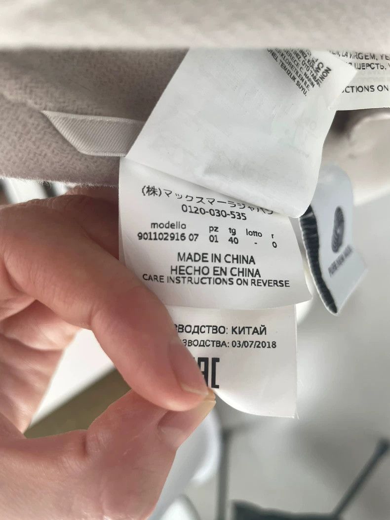 Max Mara Max Mara Coat Rice White Ice White Long Bathrobe Coat Cash Size XS / US 0-2 / IT 36-38 - 8 Thumbnail