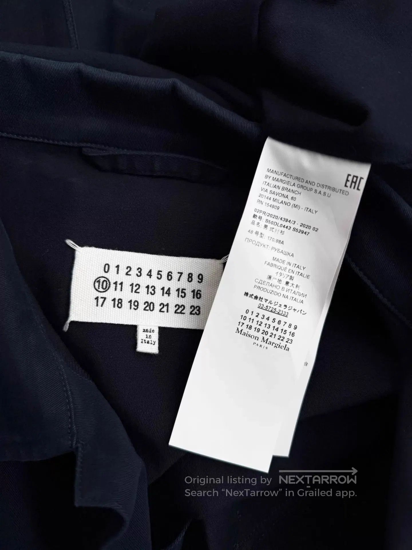 Maison Margiela Blue Long. Size US M / EU 48-50 / 2 - 6 Thumbnail