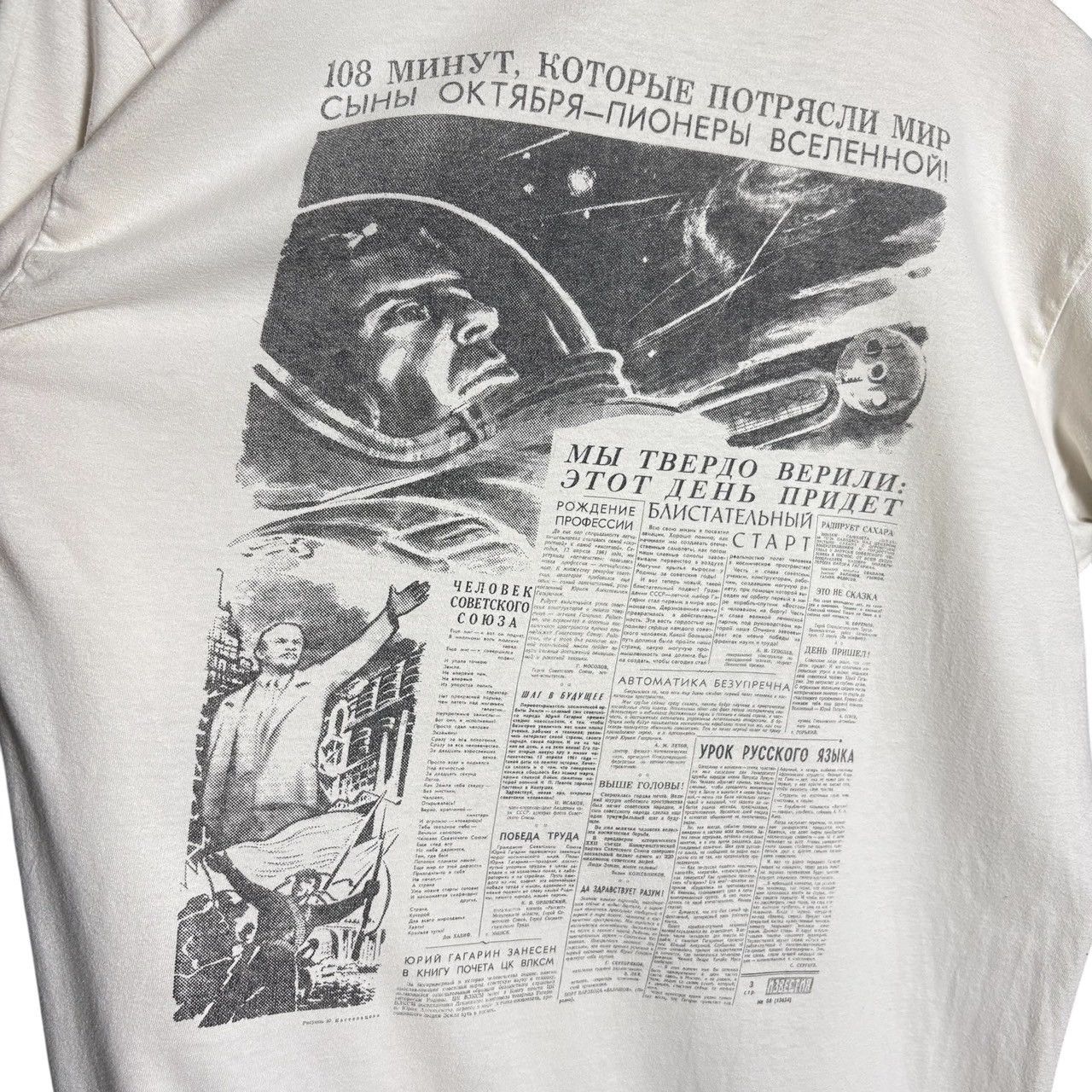 Vintage Vintage Yuri Gagarin Cccp Military News Graphic T-Shirt Size US L / EU 52-54 / 3 - 4 Thumbnail