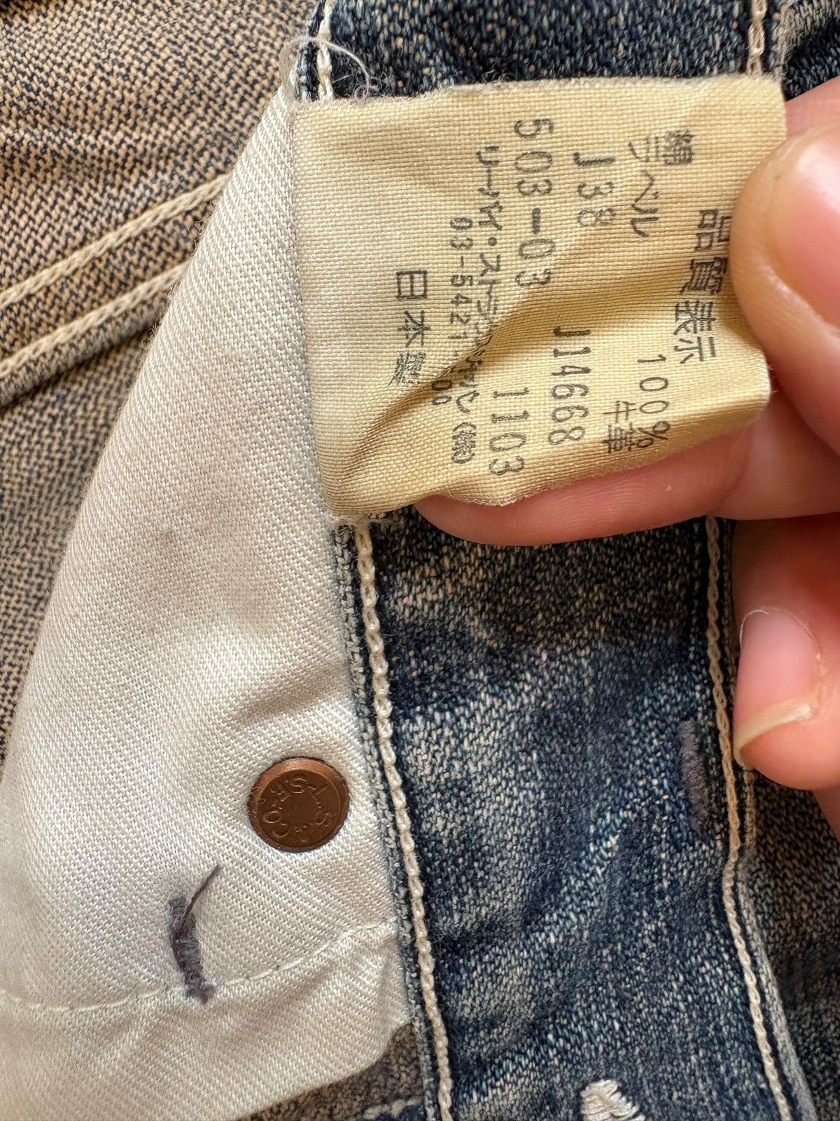 Levi's Vintage 90s Levis 503 Rusty Mud Wash Rip Loose Baggy Jeans Size US 29 - 11 Thumbnail