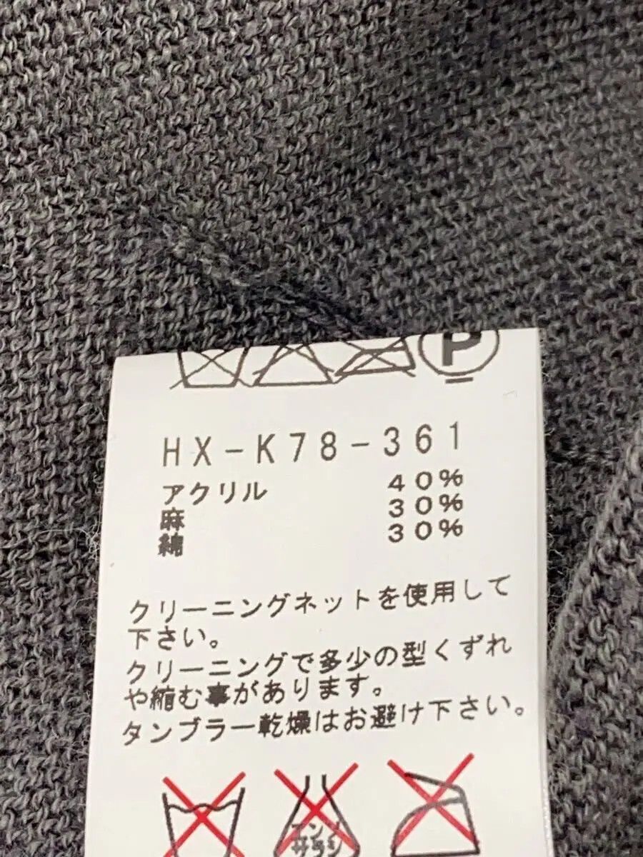 Yohji Yamamoto yohji yamamoto POUR HOMME/HX-K78-361//Cardigan Size US L / EU 52-54 / 3 - 5 Thumbnail