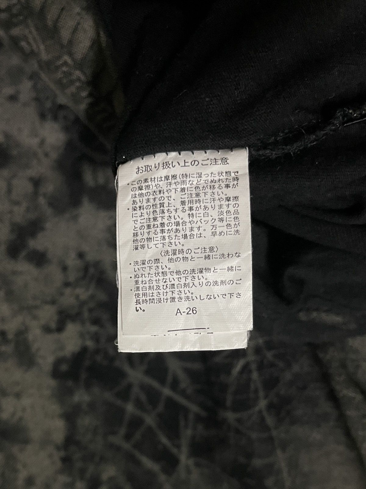 In The Attic Full Print Cross T Shirt Punk