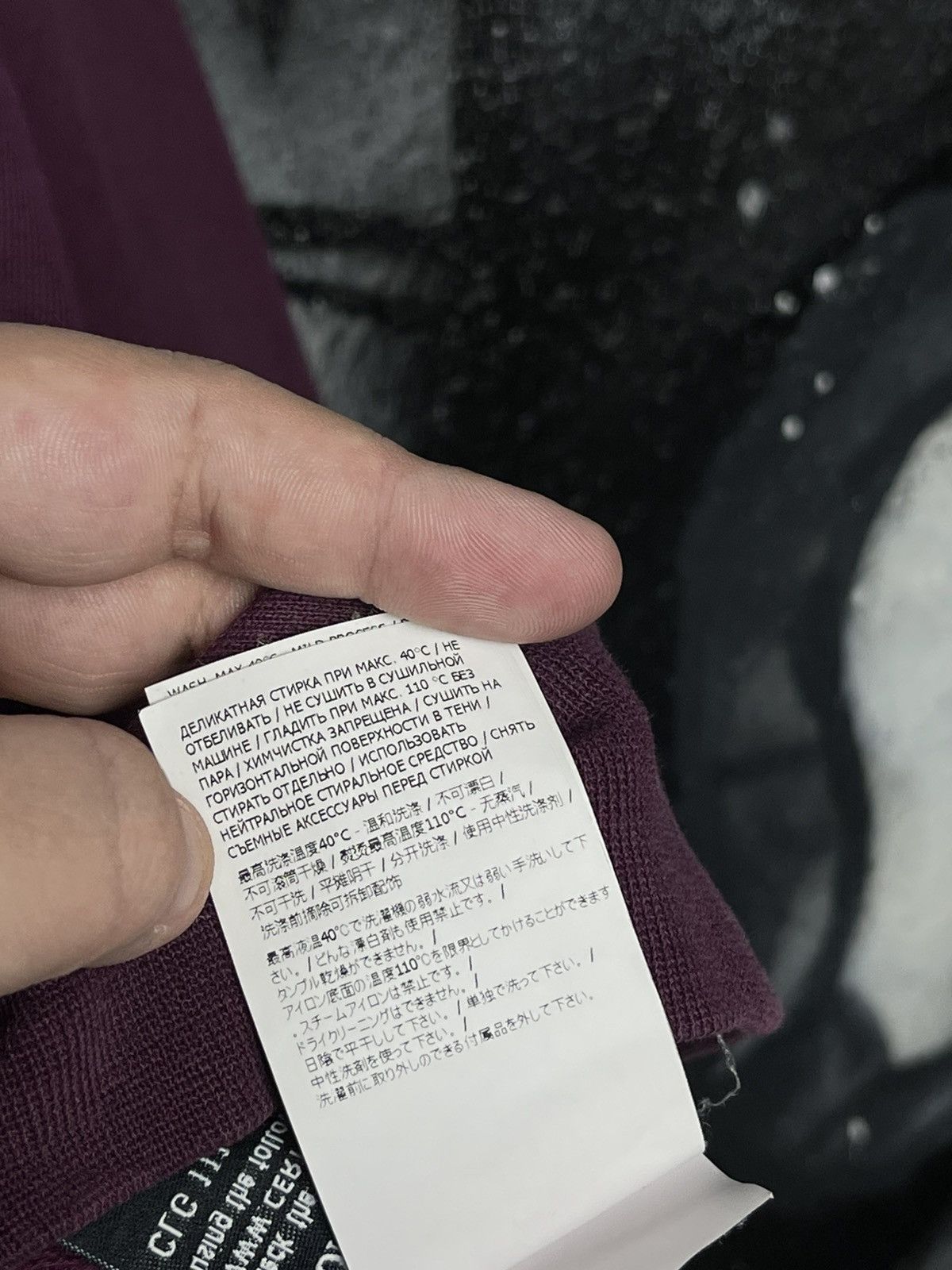 Stone Island Stone Island Purple Crewneck Pocket Sweatshirt Mens Size 3XL Size US XXL / EU 58 / 5 - 17 Thumbnail