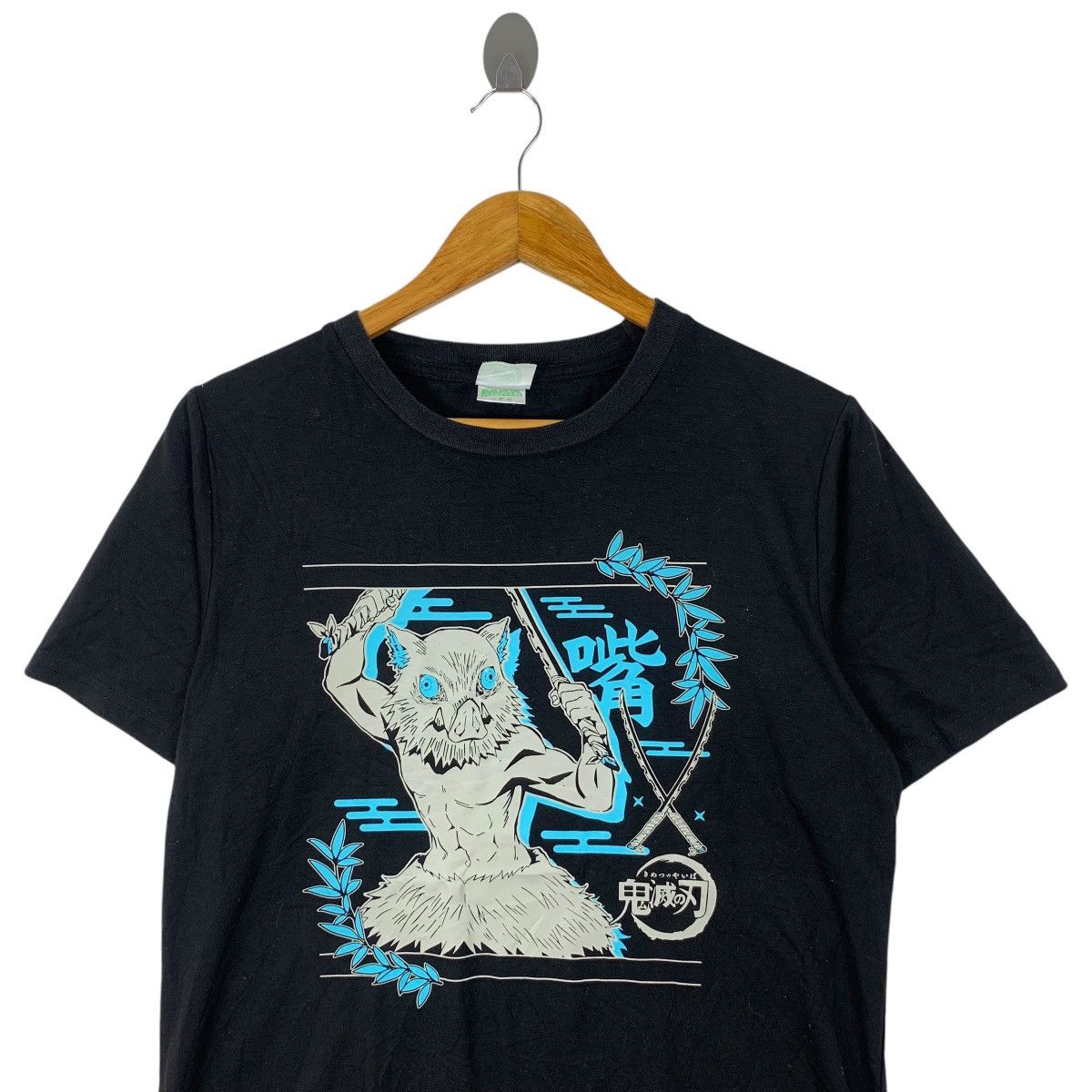 Vintage KIMETSU NO YAIBA INOSUKE Demon Slayer Anime Tee Shirt Top Size US M / EU 48-50 / 2 - 2 Thumbnail