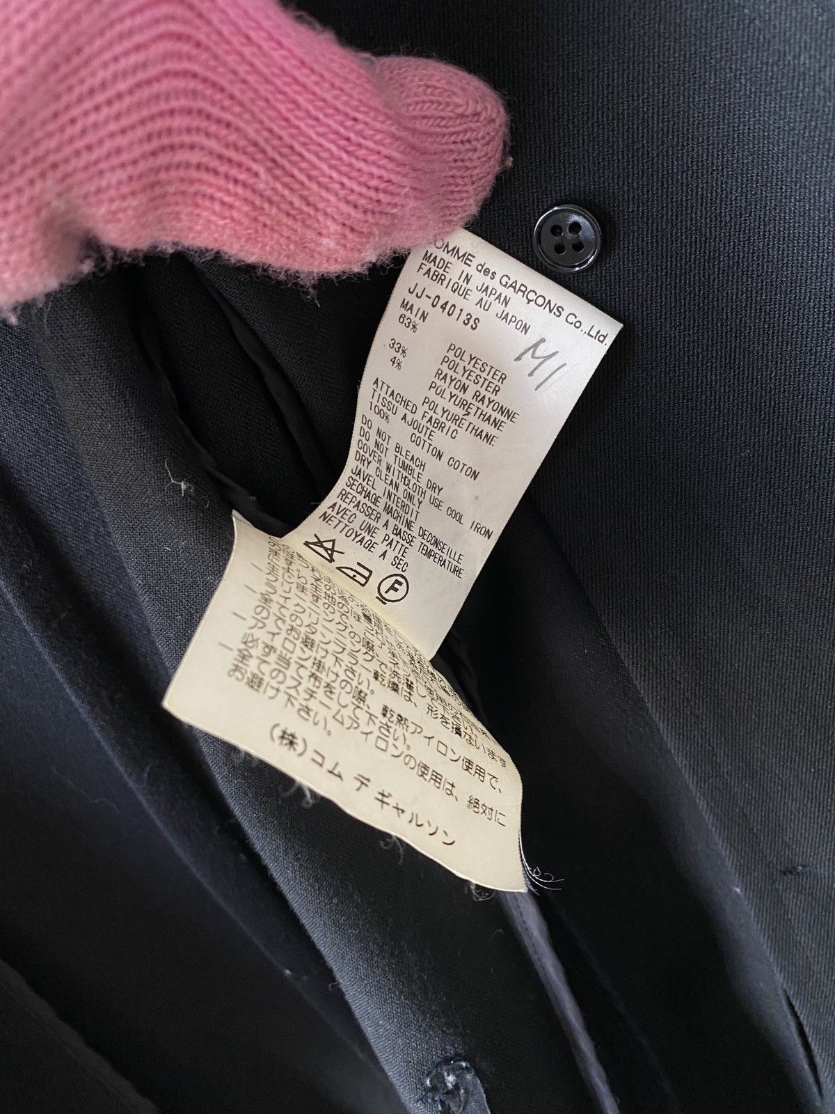 Junya Watanabe AD2000 Junya Watanabe Comme Des Garcons Blazer Size S / US 4 / IT 40 - 13 Thumbnail