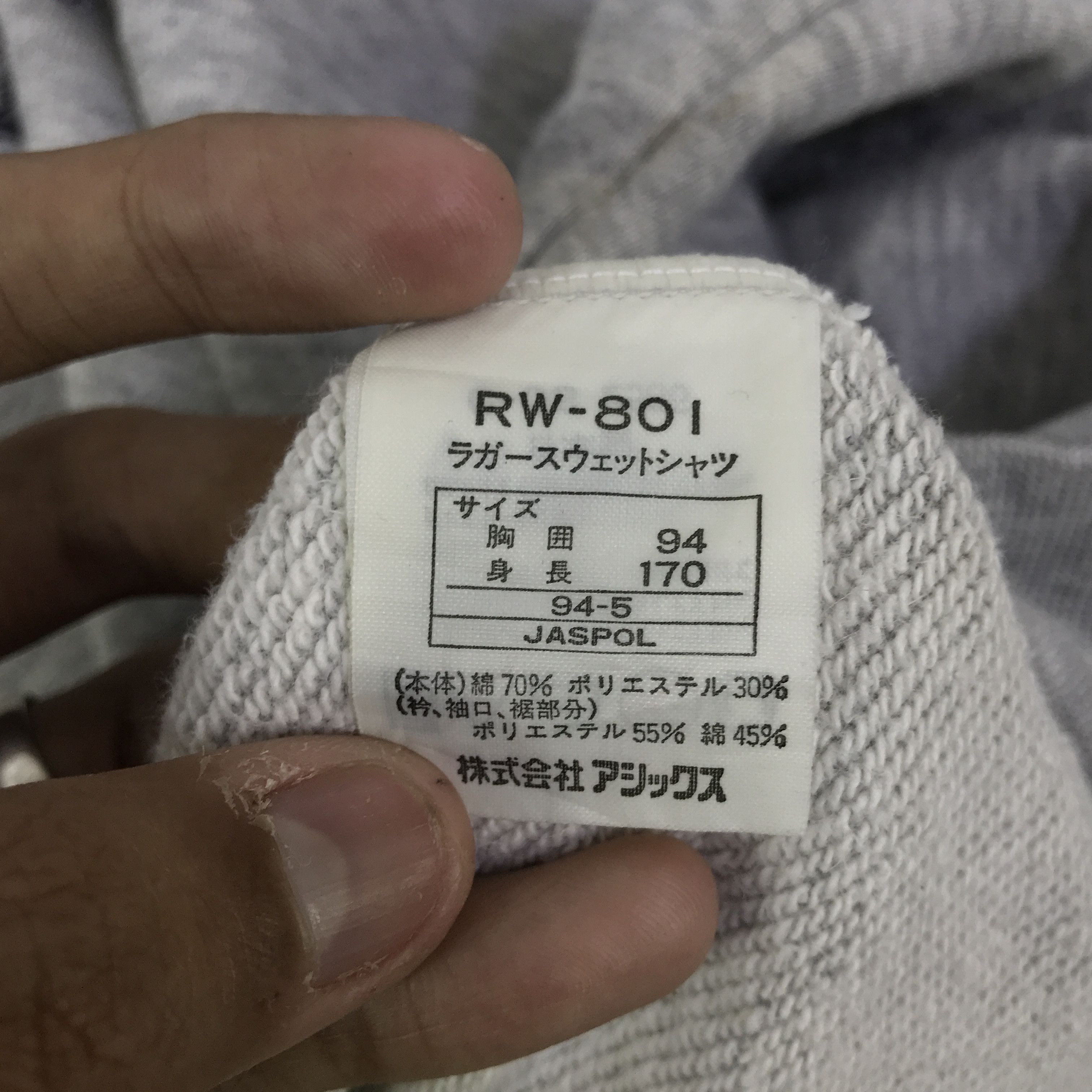 Asics Vtg 90s Asics rugby football sweatshirts K126B18 Size US M / EU 48-50 / 2 - 15 Thumbnail