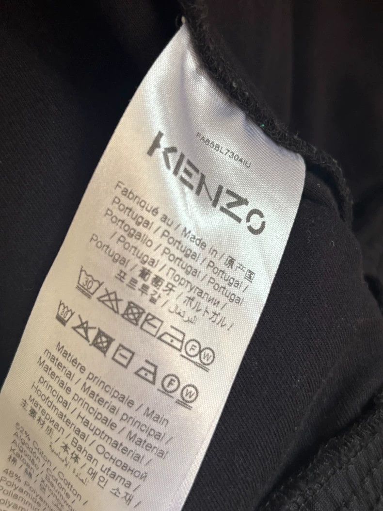 Kenzo KENZO Men's thin jacket coat Size US XS / EU 42 / 0 - 4 Thumbnail