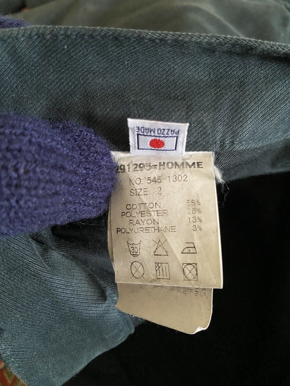 Japanese Brand Japanese Brand 291295 Homme Skinny Pant Size US 31 - 14 Thumbnail