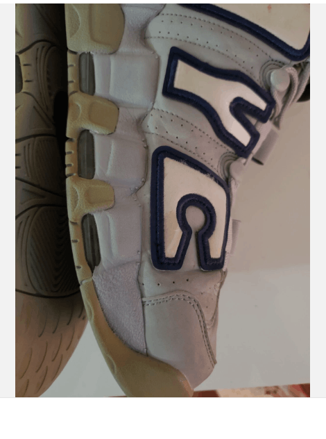 Nike AIR MORE UPTEMPO Size US 12 / EU 45 - 6 Thumbnail