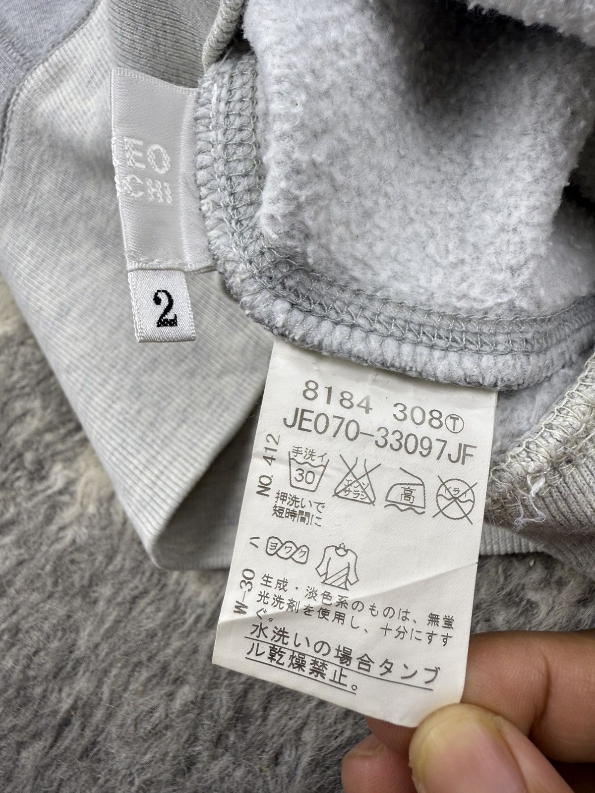 Champion 1950s Champion Running Man Tag Two Tone Afterhood Hoodie Size US M / EU 48-50 / 2 - 13 Thumbnail