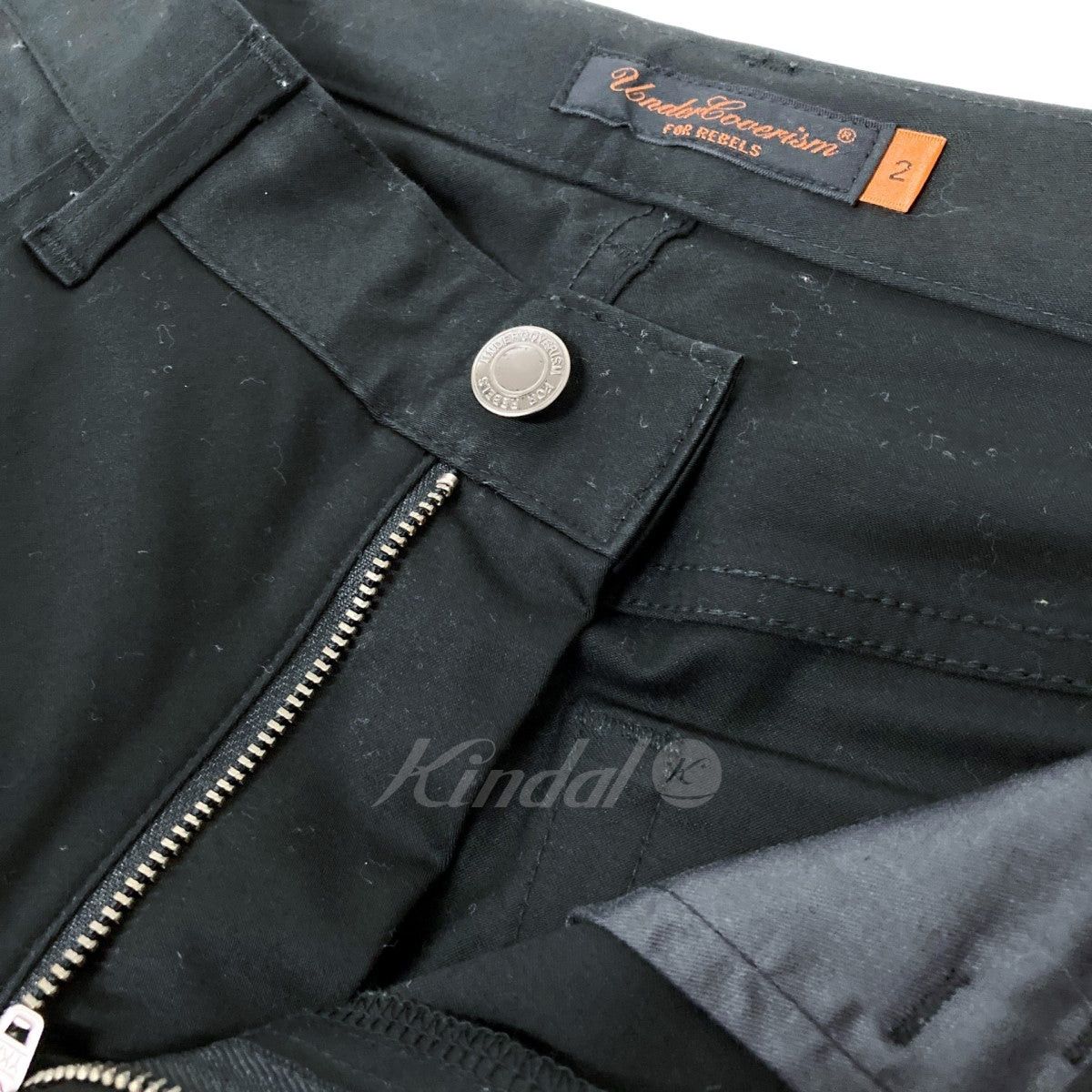 Undercover Undercover Cropped pants 7A261-P14 07AW Size US 30 / EU 46 - 4 Thumbnail