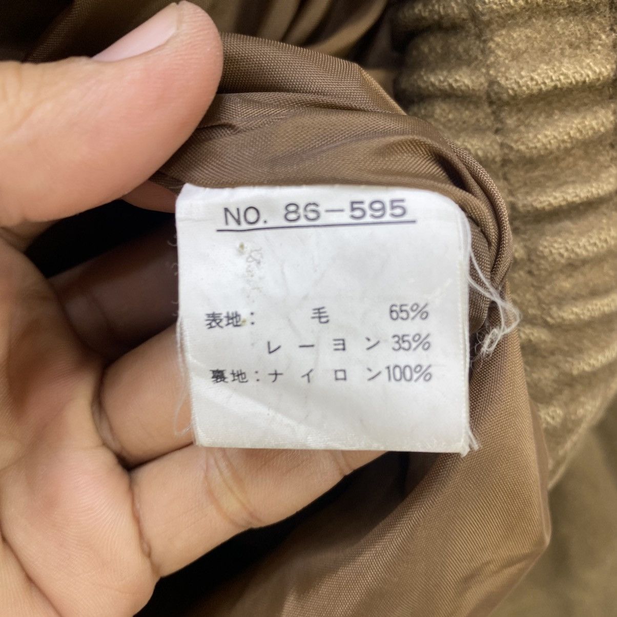 Issey Miyake 💥Vintage MileStone Bomber Dual Pocket Jacket Size US M / EU 48-50 / 2 - 6 Thumbnail