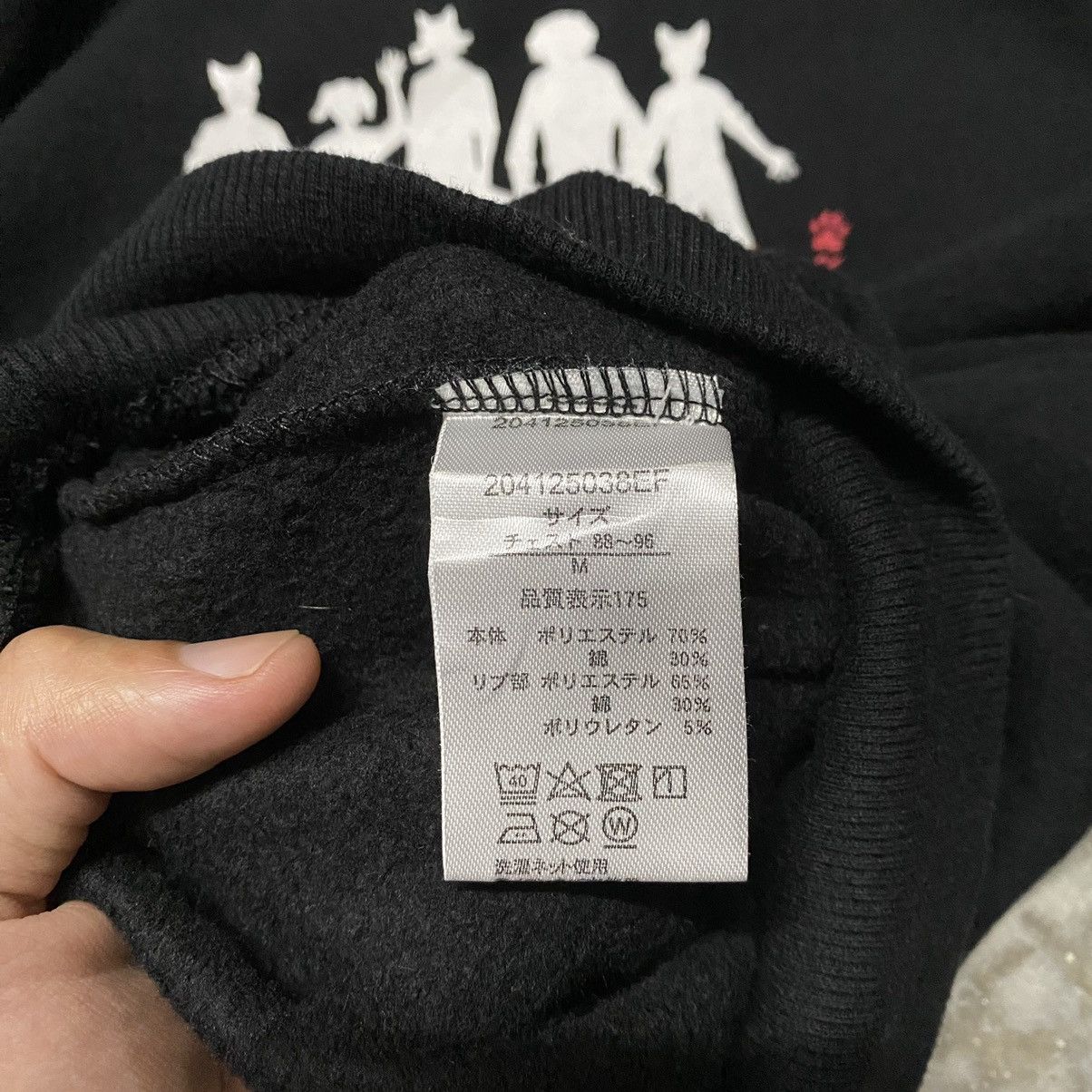 Anime BEASTARS ANIME SWEATSHIRT Size US M / EU 48-50 / 2 - 8 Thumbnail