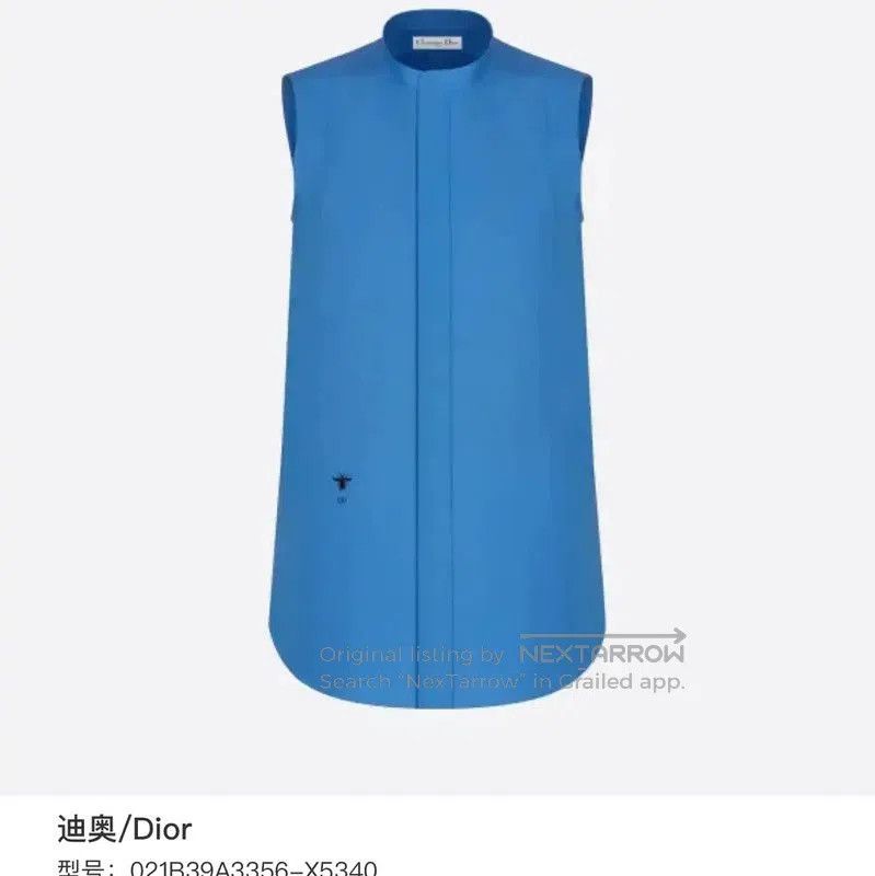 Dior Dior Blue Cotton Women's Shirt Size S . Size S / US 4 / IT 40 - 9 Thumbnail