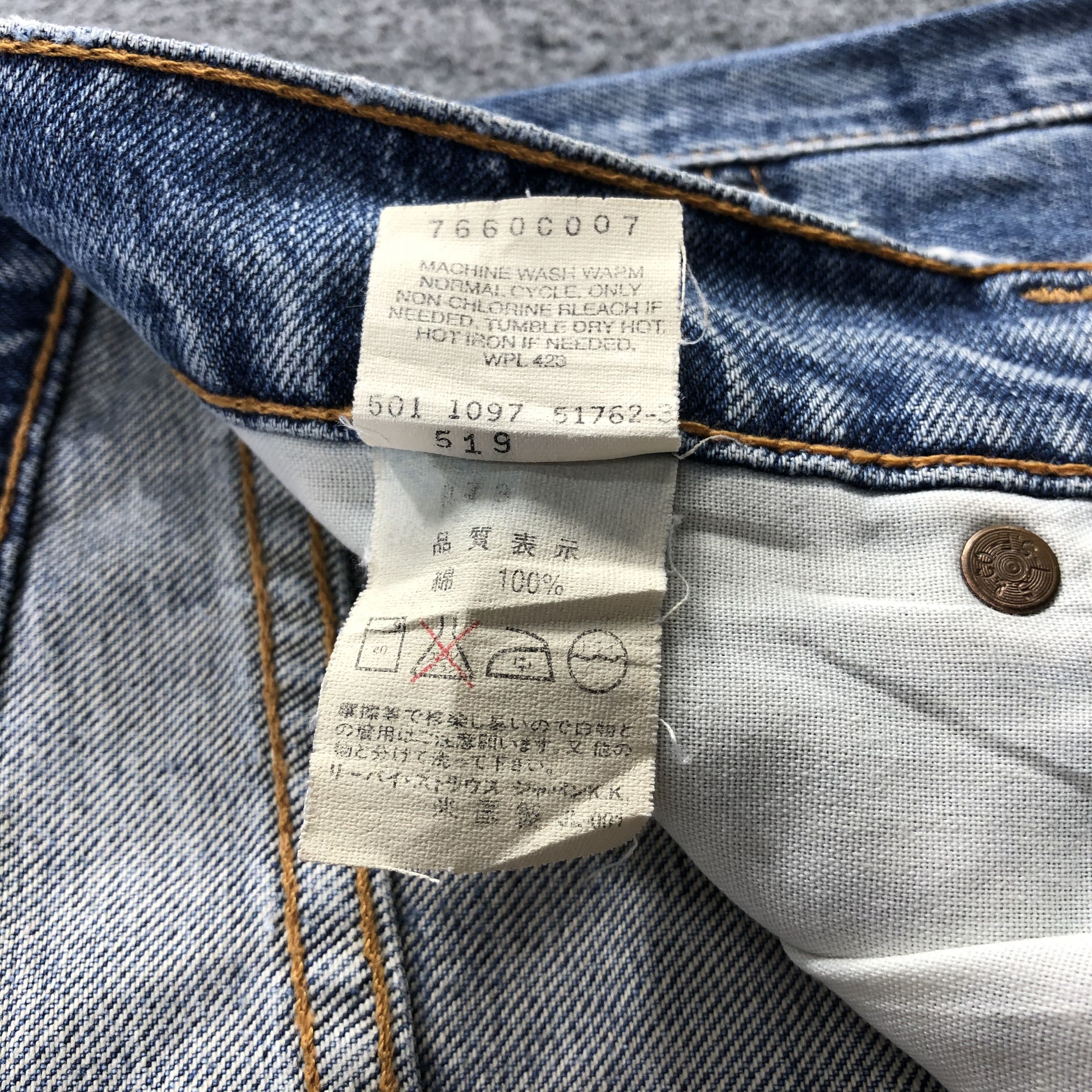 Levi's 90s Vintage Blue Wash Levis 519 Jeans-J1890 Size US 32 / EU 48 - 13 Thumbnail