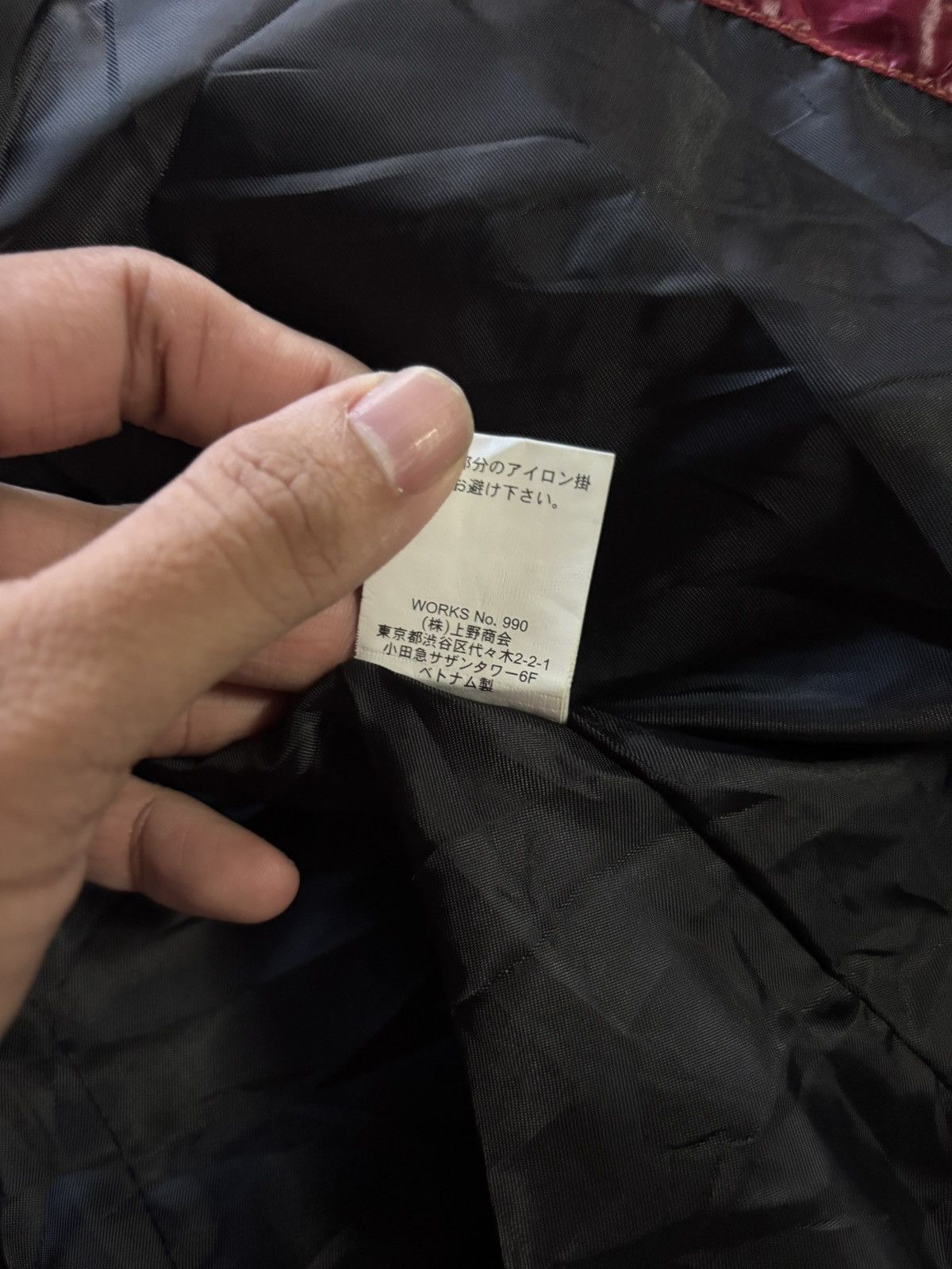 Avirex AVIREX puffer jacket big logo backhit sick design Size US L / EU 52-54 / 3 - 5 Thumbnail