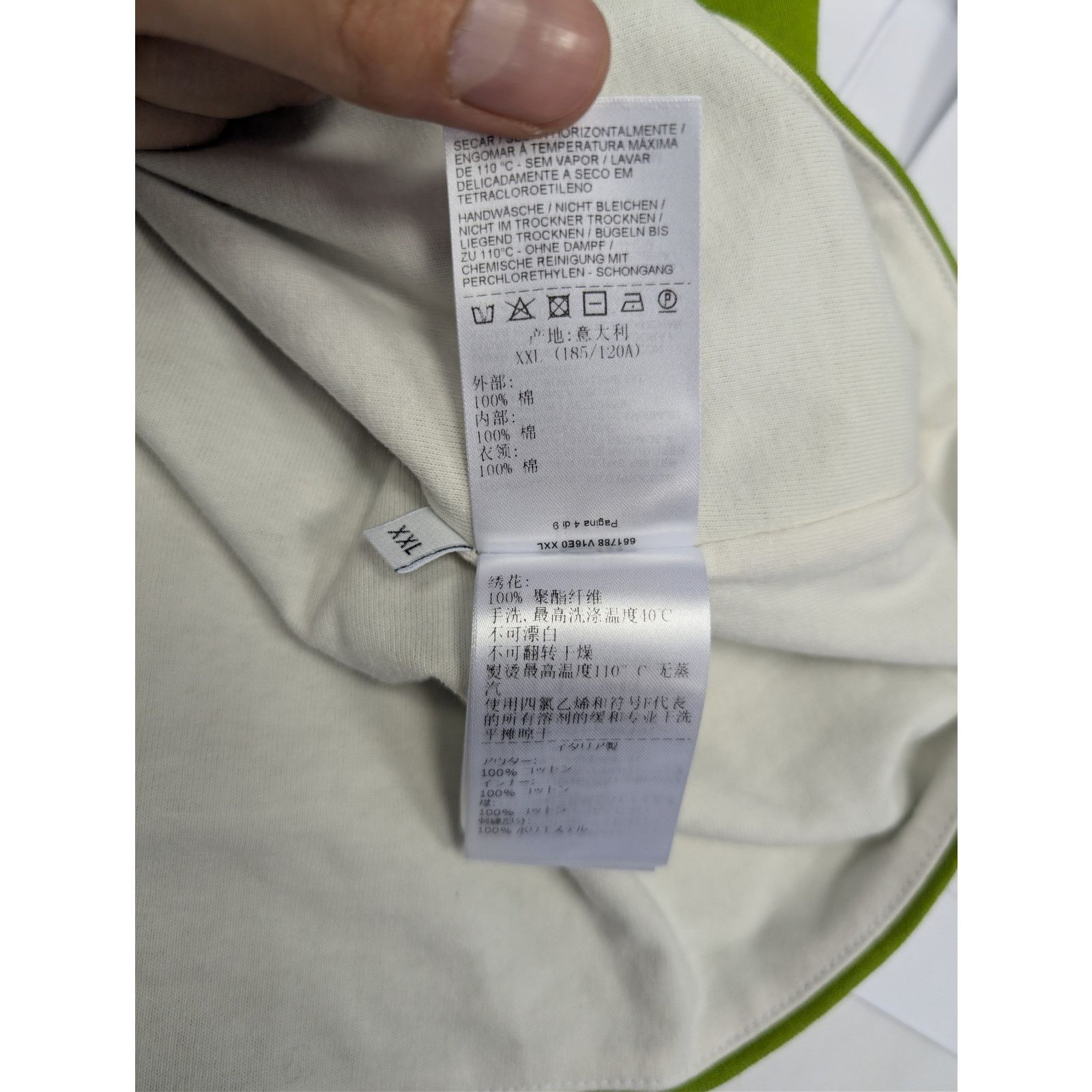 Bottega Veneta o1rshd1 T-Shirt Double Layer Sunrise in Green Size US XXL / EU 58 / 5 - 19 Thumbnail