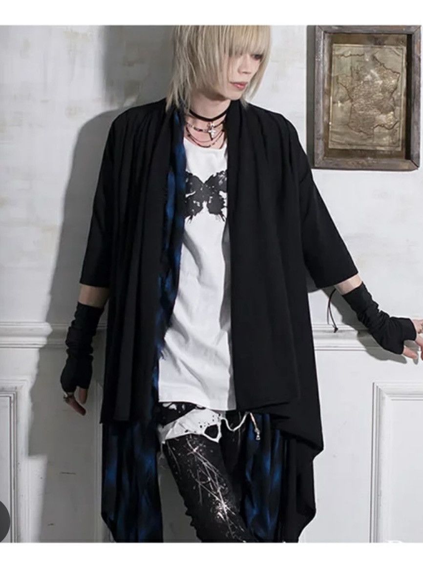 Lgb Cross Cardigan | Grailed