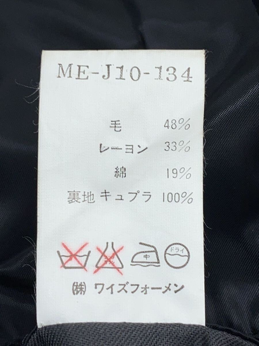 Yohji Yamamoto yohji yamamoto jacket Size US M / EU 48-50 / 2 - 4 Thumbnail