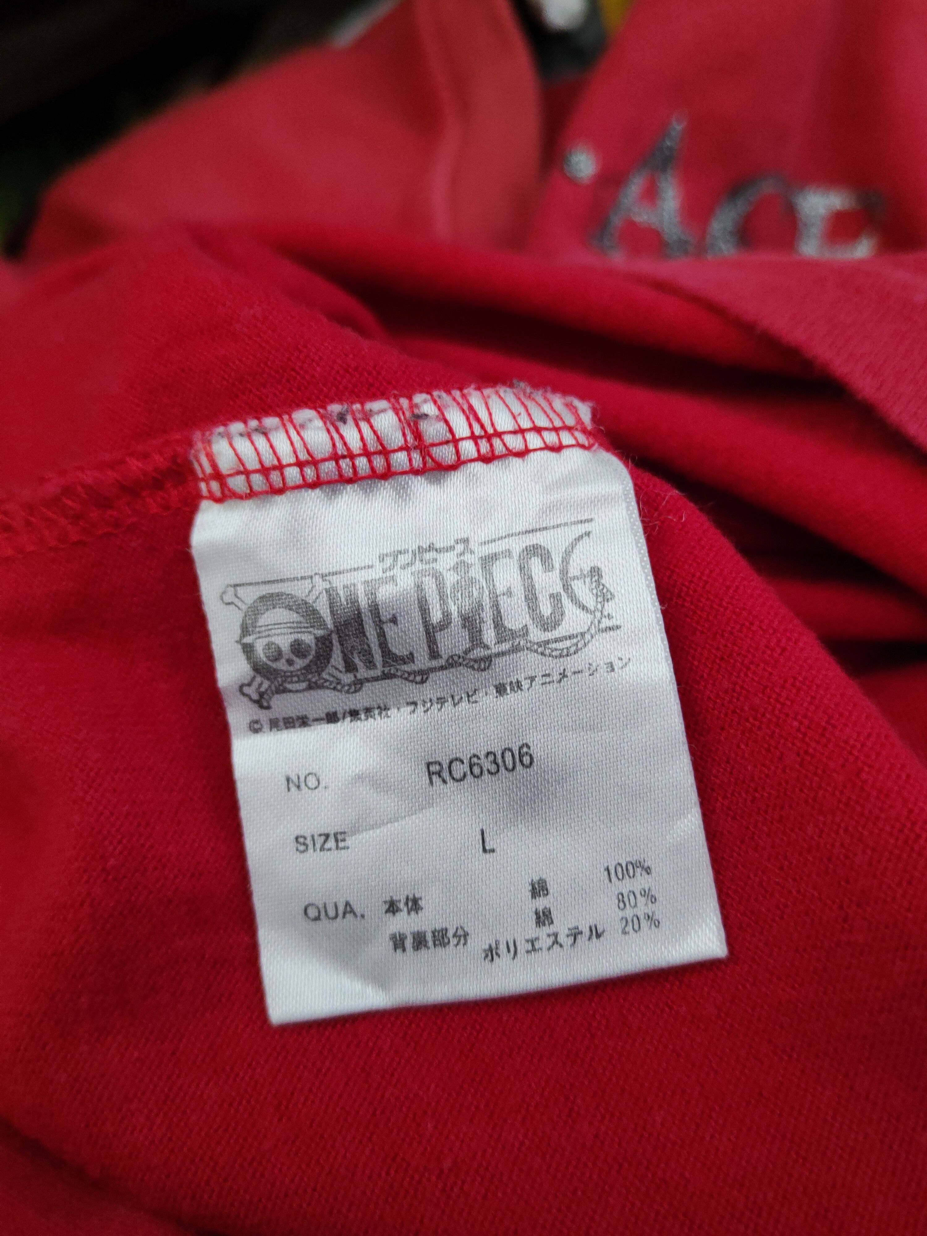 Anime DLL One Piece portgas D Ace Red Long Sleeve T-shirt #1444 Size US L / EU 52-54 / 3 - 12 Thumbnail
