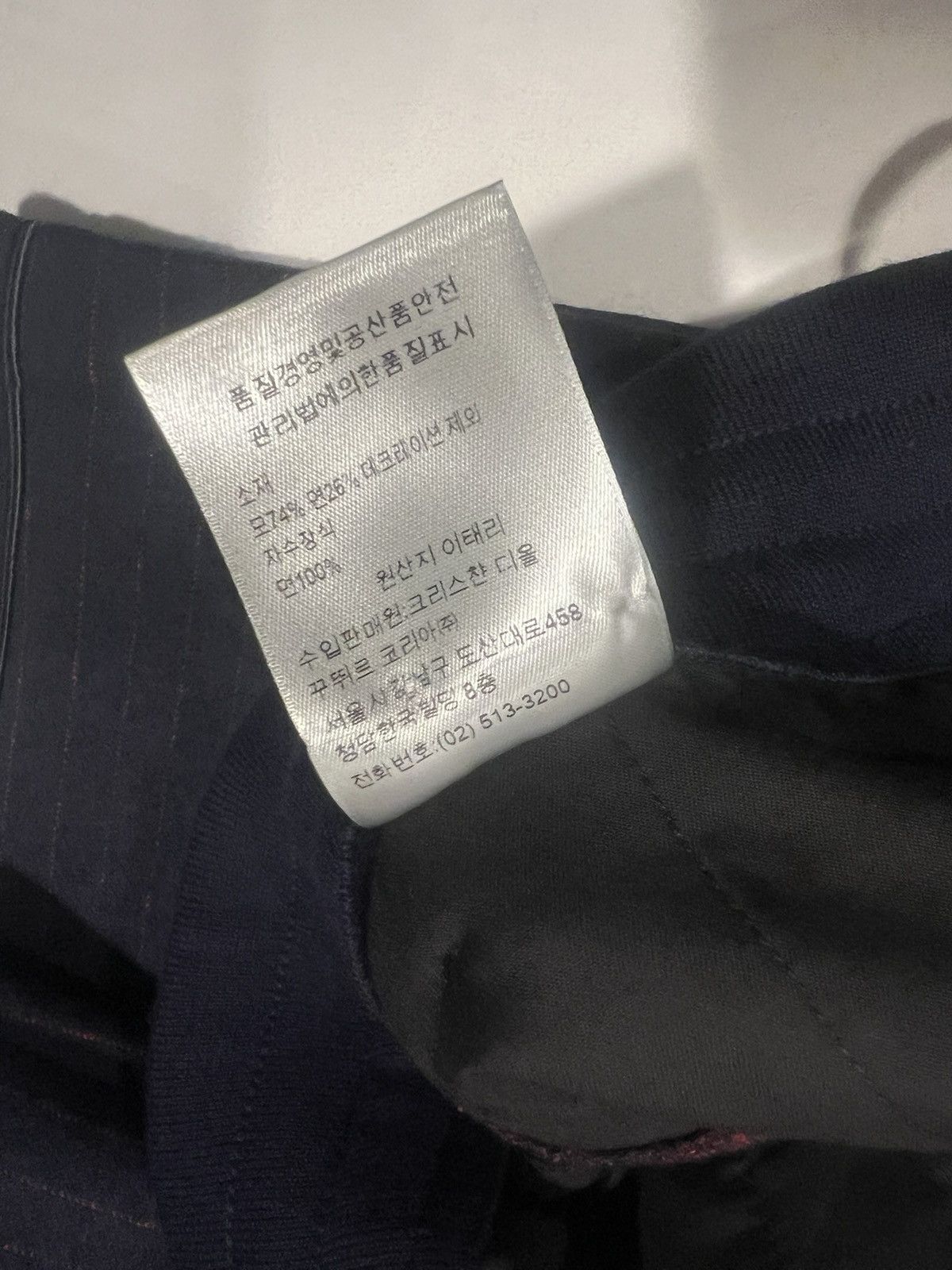 Dior Dior mens pants. L. $2000 Size US 36 / EU 52 - 13 Thumbnail