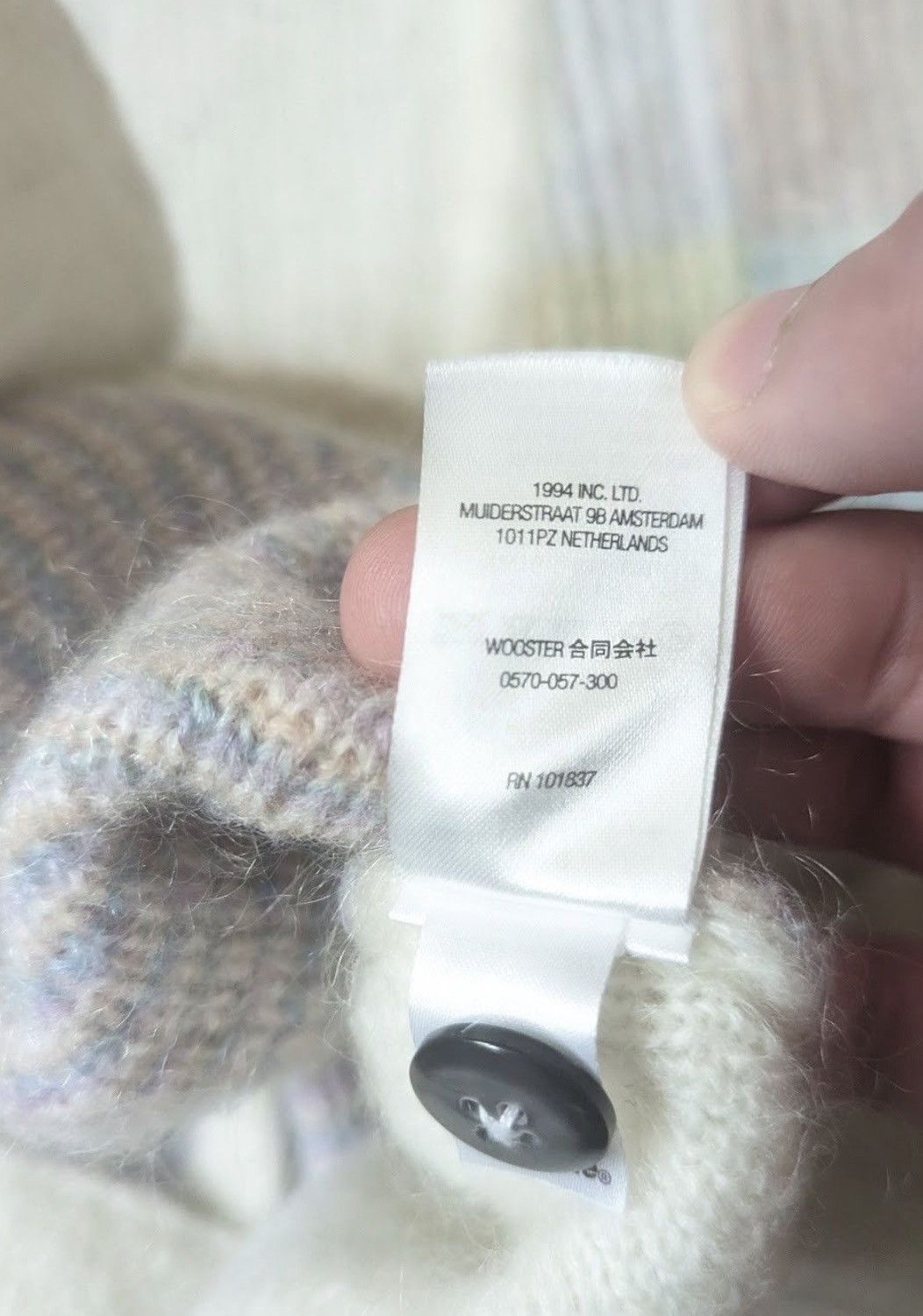 Supreme Supreme Brushed Grid Mohair Cardigan Size Large - NEW Size US L / EU 52-54 / 3 - 11 Thumbnail