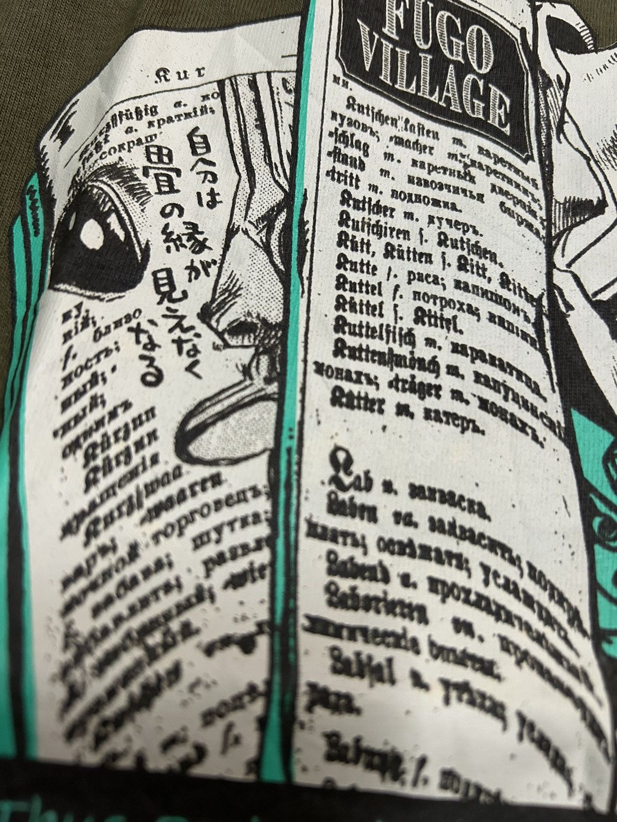 Japanese Brand × Kapital × Vintage Rare Japanese Anime Jojo's Bizarre | Rohan Kishibe Size US M / EU 48-50 / 2 - 11 Thumbnail