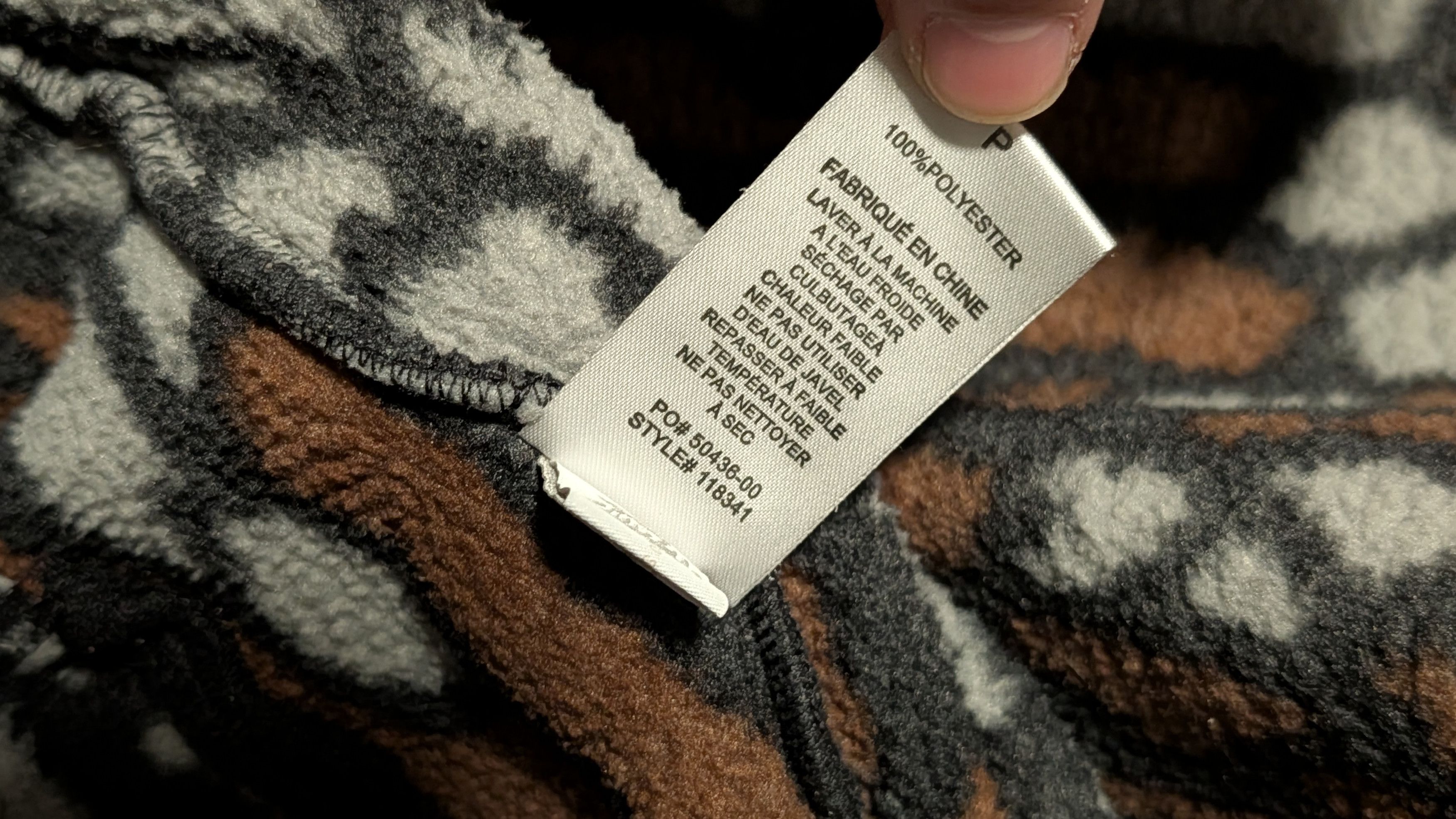 Stussy Stüssy Tree Bark Fleece Jacket in the brown colorway. Size US S / EU 44-46 / 1 - 7 Thumbnail