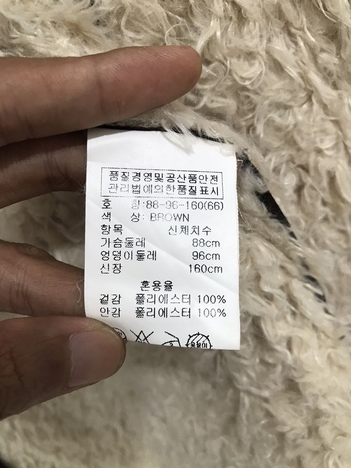 BUFFALO BOBS Japanese Faux Fur Jacket leather incarnation style Size US M / EU 48-50 / 2 - 10 Thumbnail