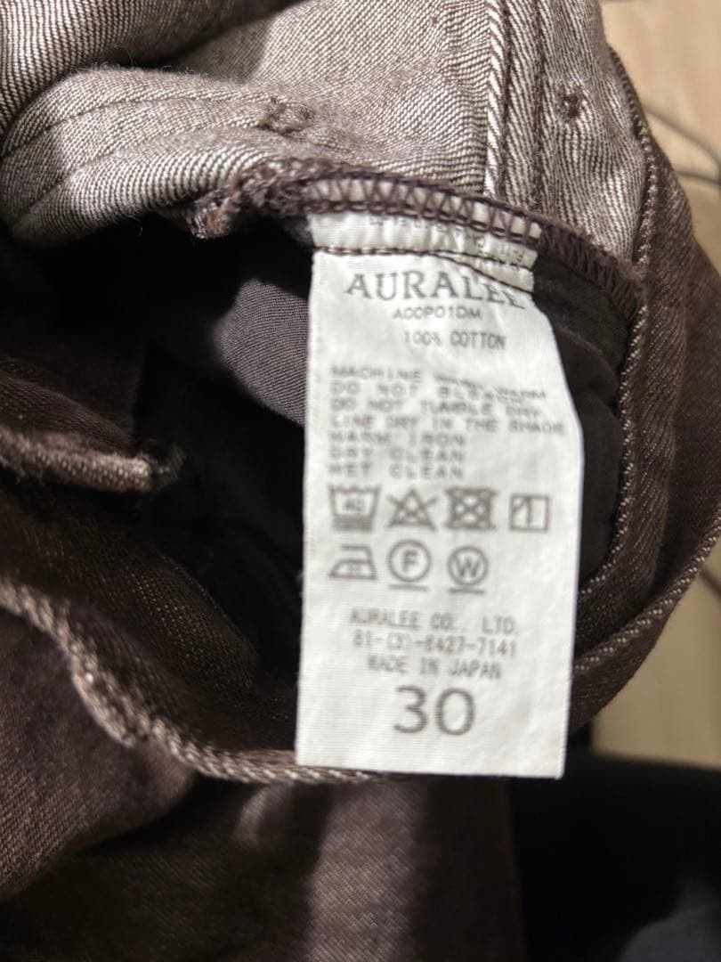 Auralee 22AW Hard Twist Jeans Size US 30 / EU 46 - 4 Thumbnail