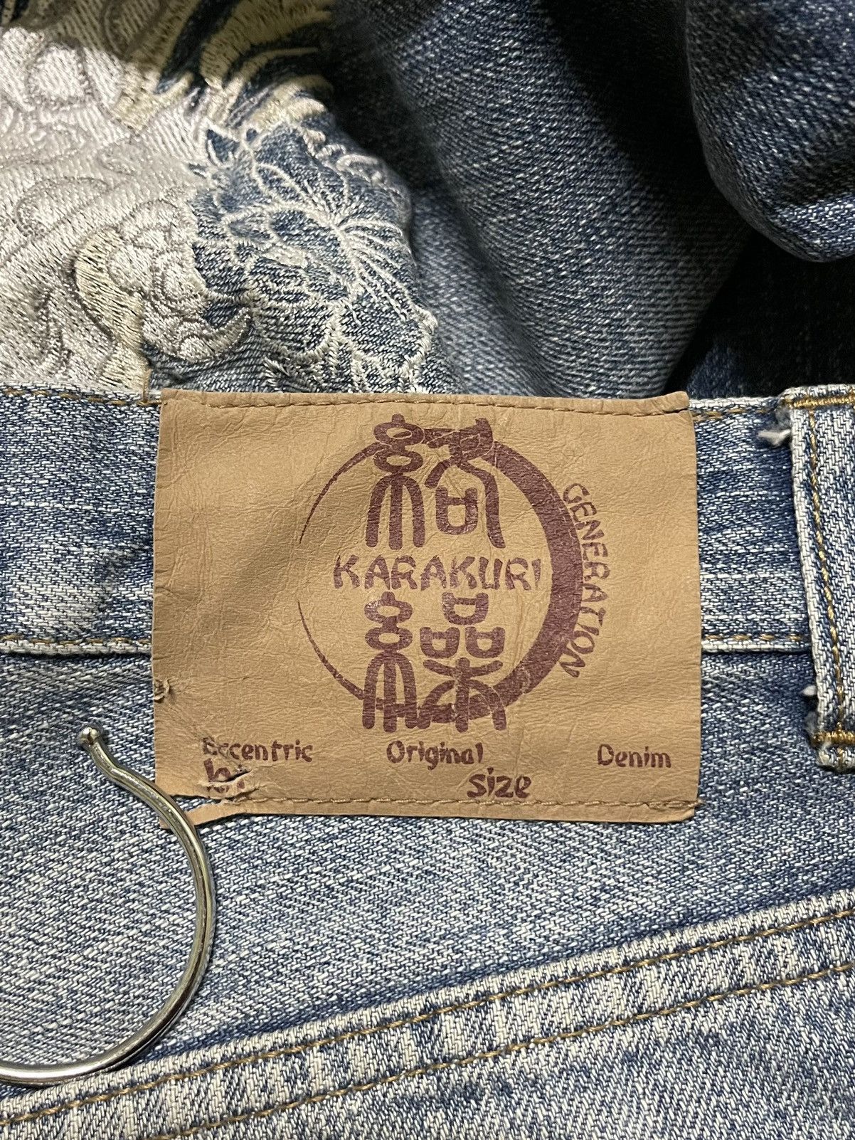 Japanese Brand Karakuri Generation Dragon Motive Embroidery Size US 34 / EU 50 - 22 Thumbnail