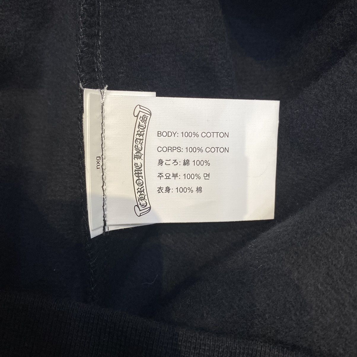 Chrome Hearts CHROME HEARTS Rolling Stones Zip Up Hoodie BLACK Size US M / EU 48-50 / 2 - 10 Thumbnail