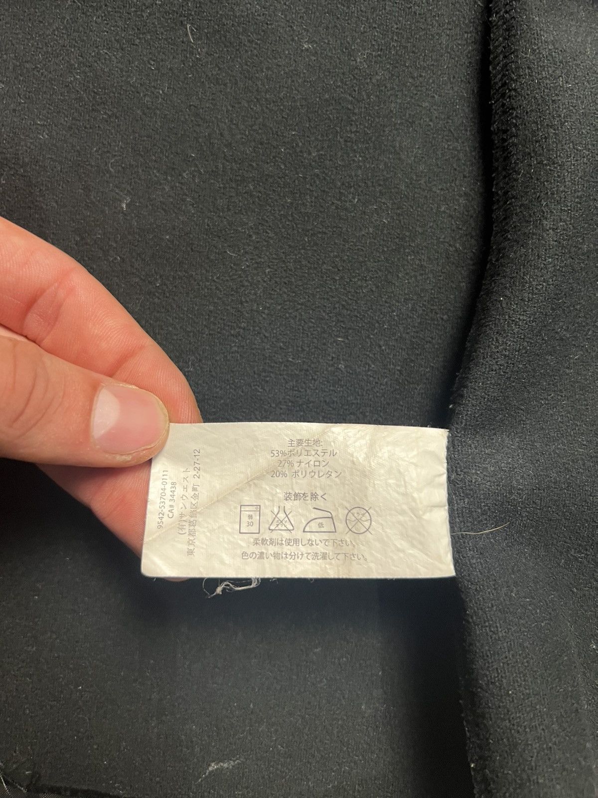 Arc'teryx Vintage Arcteryx Softshell Gorpcore Jacket Size US S / EU 44-46 / 1 - 11 Thumbnail