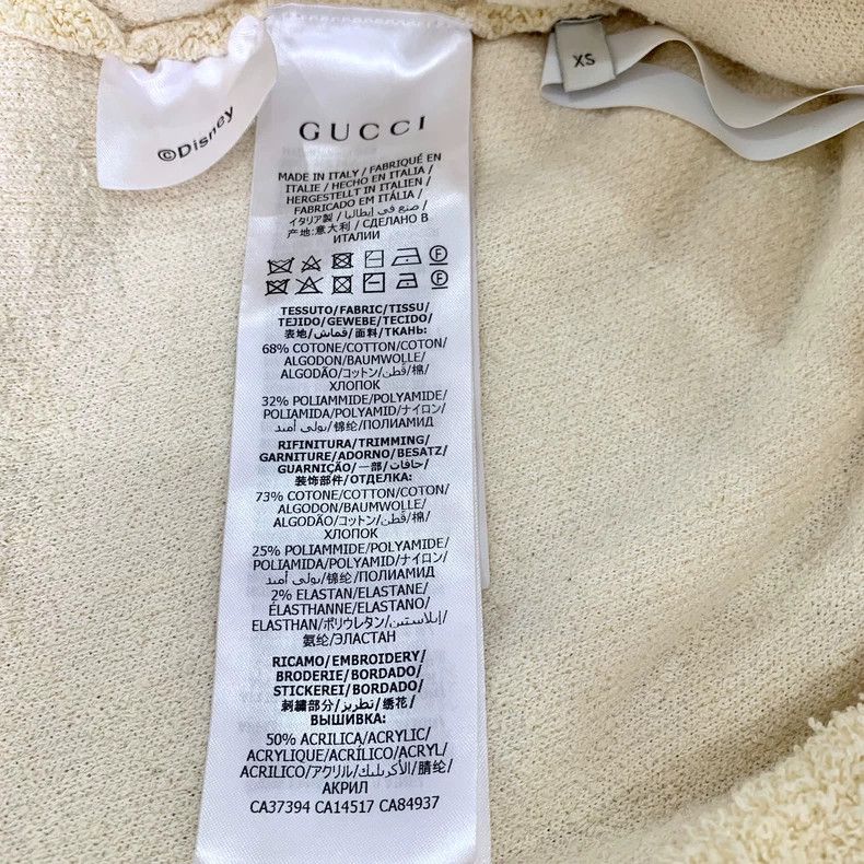 Gucci GucciBeige logo Mickey embroidered round-neck cotton long-s Size XS / US 0-2 / IT 36-38 - 8 Thumbnail