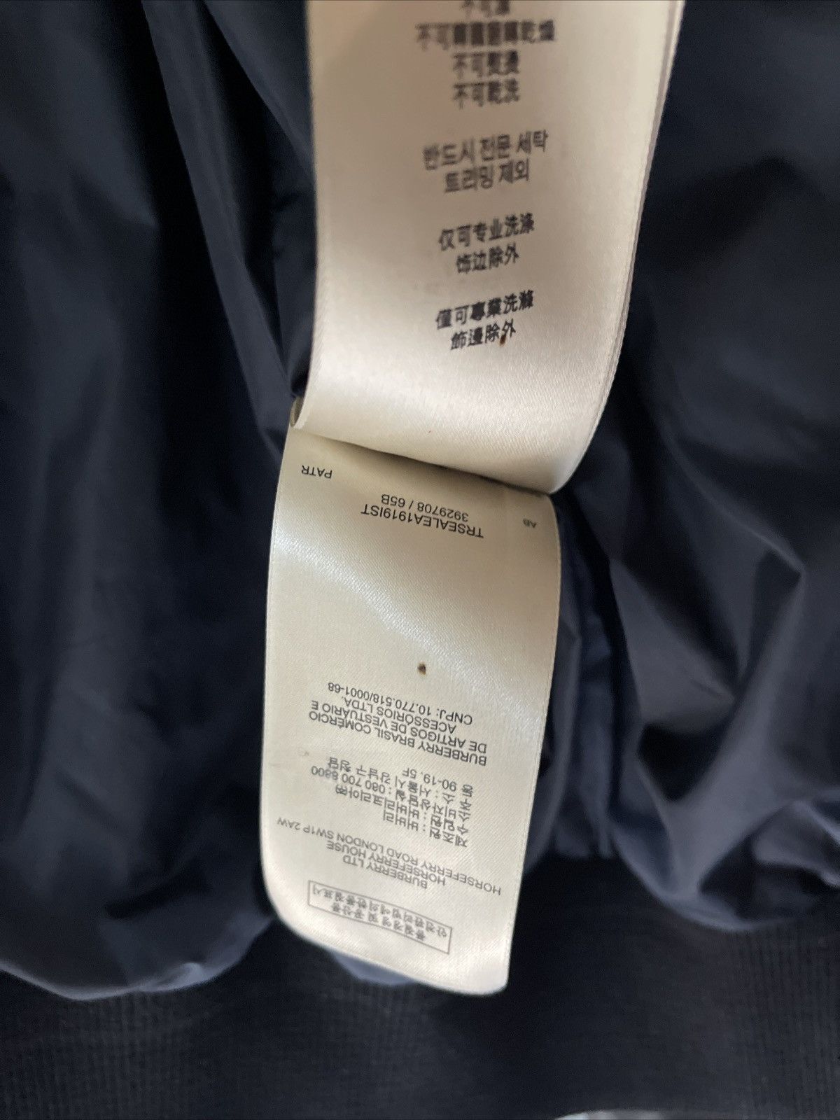 Burberry Burberry Brit Leather Jacket Size US M / EU 48-50 / 2 - 13 Thumbnail
