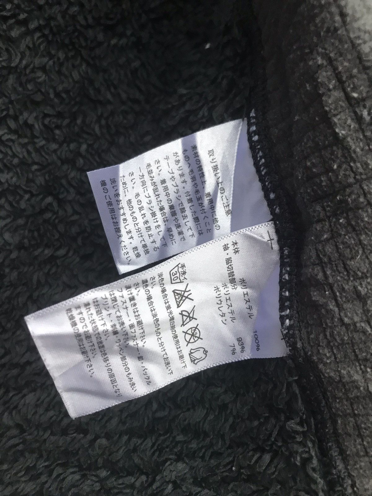 Reebok Reebok Fleece Jacket Size US S / EU 44-46 / 1 - 8 Thumbnail