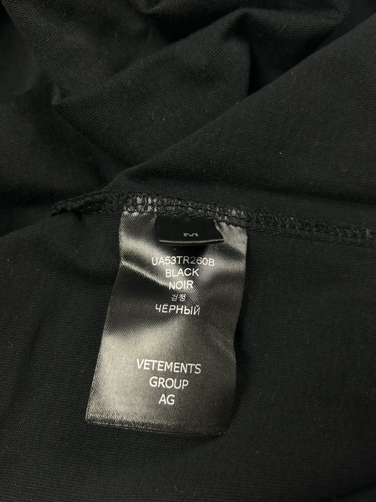 Vetements Vetements The Gvasalias Cartoon Logo T- Shirt Size US M / EU 48-50 / 2 - 8 Thumbnail