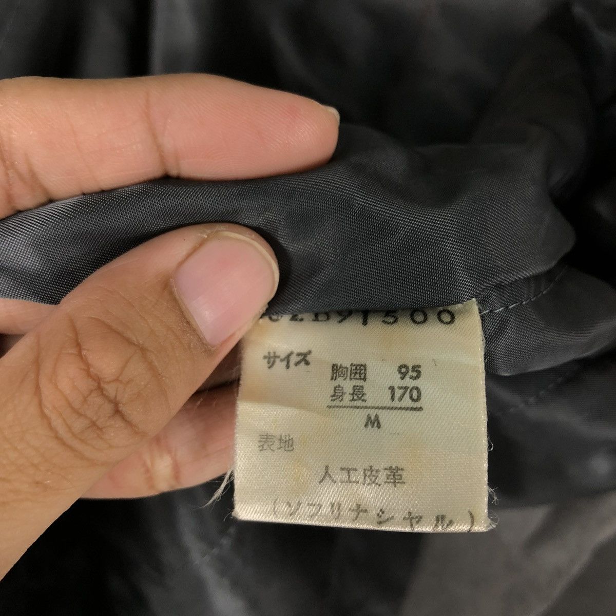 Japanese Brand 🔥VINTAGE BOMBER JACKET PLAYBOY Size US M / EU 48-50 / 2 - 20 Thumbnail