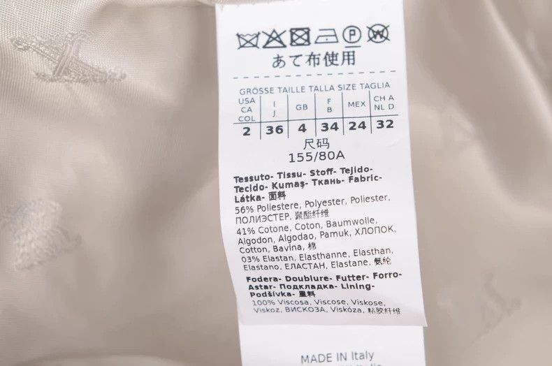 Max Mara Max Mara coat Size S / US 4 / IT 40 - 6 Thumbnail