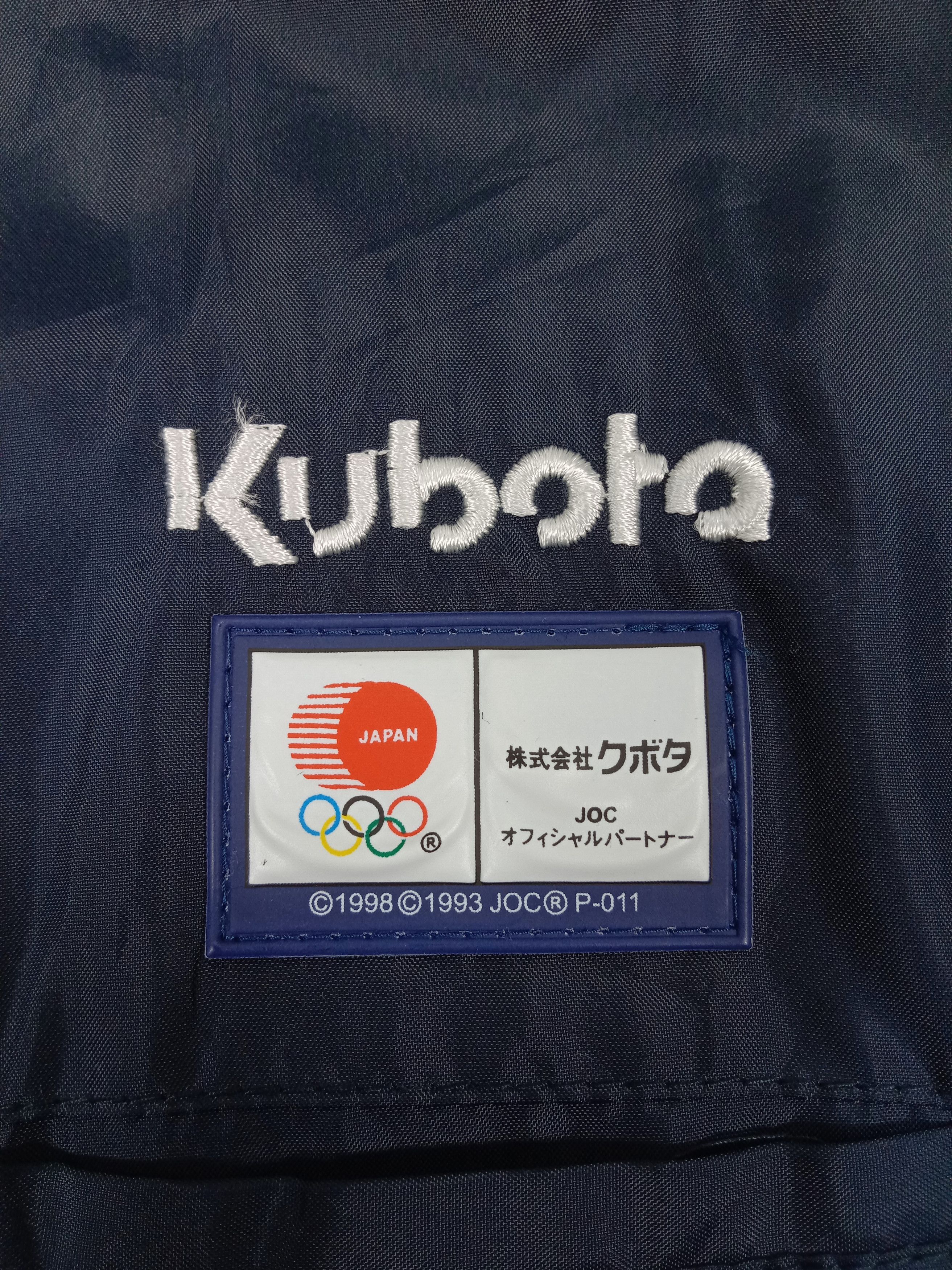 Japanese Brand Vintage Japanese Brand Kubota Olympic Reversible Vest Size US L / EU 52-54 / 3 - 7 Thumbnail