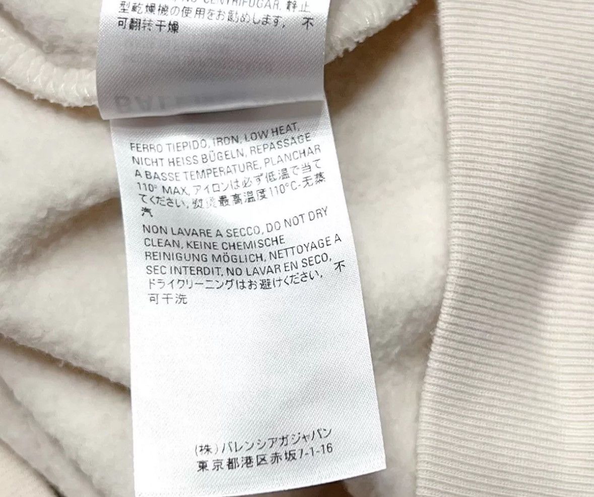 Balenciaga BALENCIAGA logo minimalist hooded sweatshirt Size US S / EU 44-46 / 1 - 7 Thumbnail