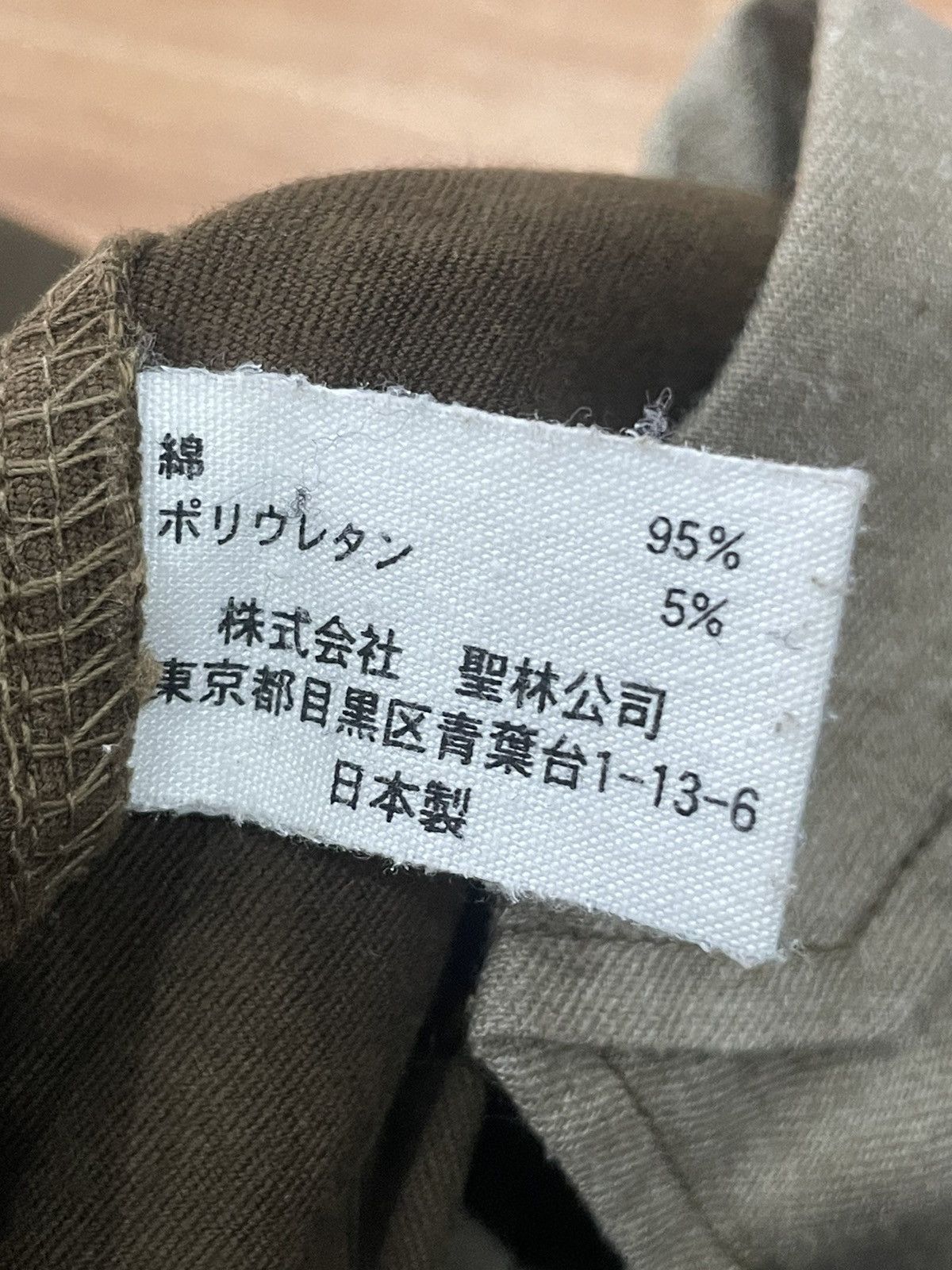 HOLLYWOOD RANCH MARKET Hr Market Japanese Pants Size US 28 / EU 44 - 6 Thumbnail