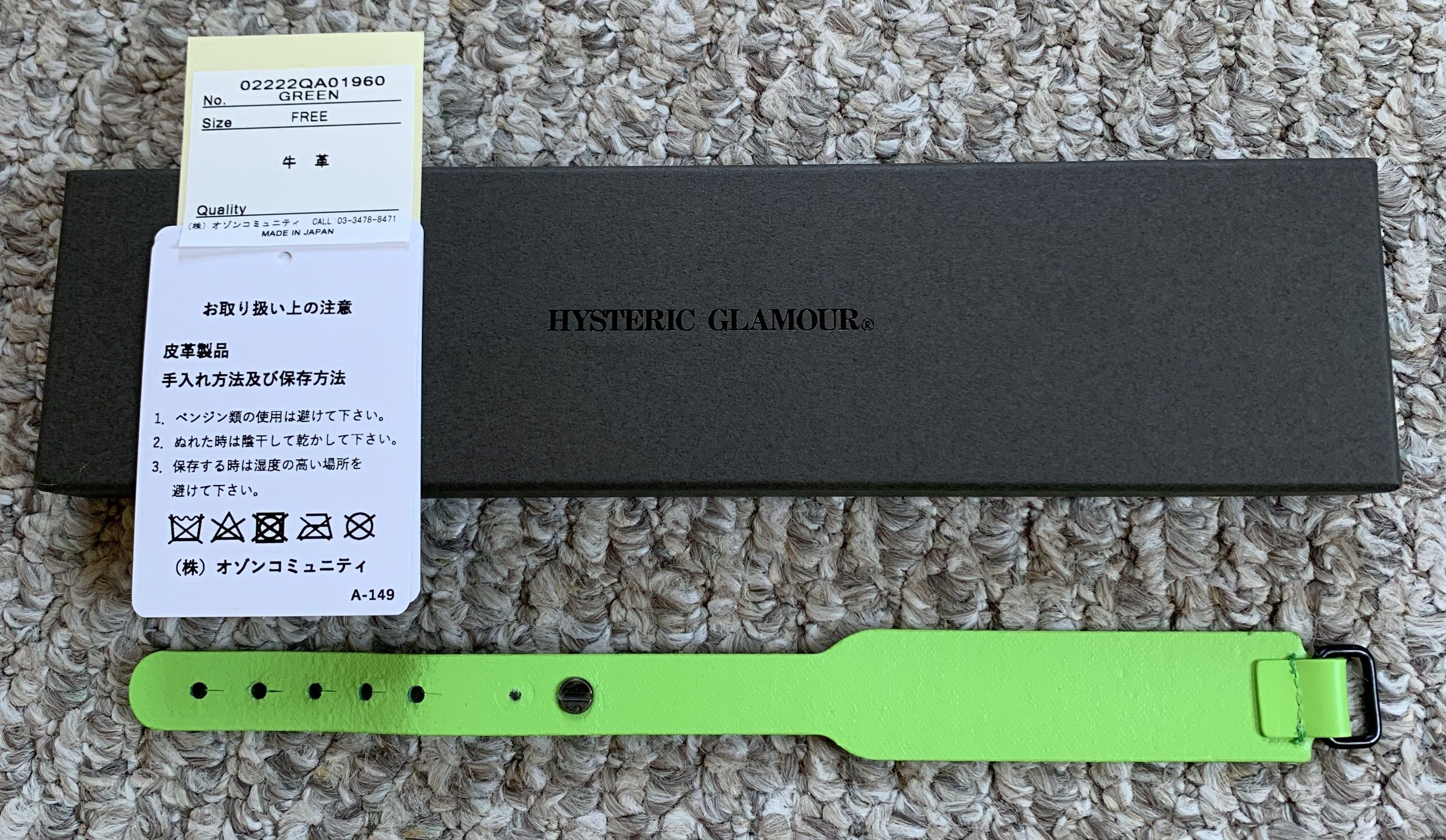 Hysteric Glamour Hysteric Glamour VIP Pass Bracelet + Accessories Size ONE SIZE - 5 Thumbnail