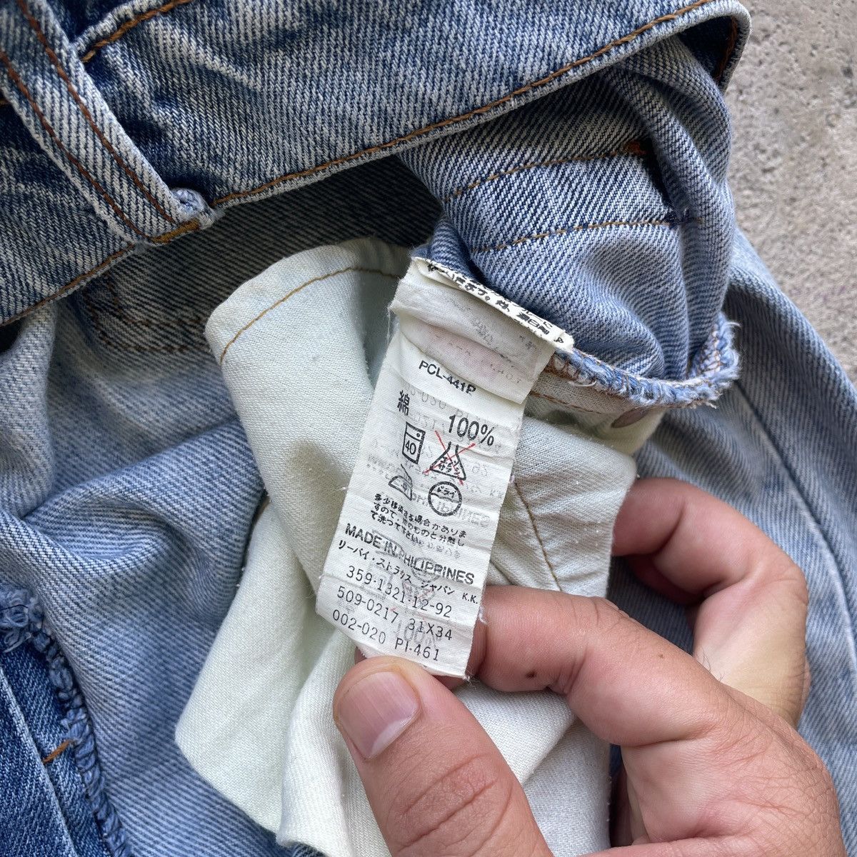 Jean × Levi's × Vintage Vintage Levi’s Distressed Jeans Faded Pants Denim W30x31 Size US 30 / EU 46 - 8 Thumbnail