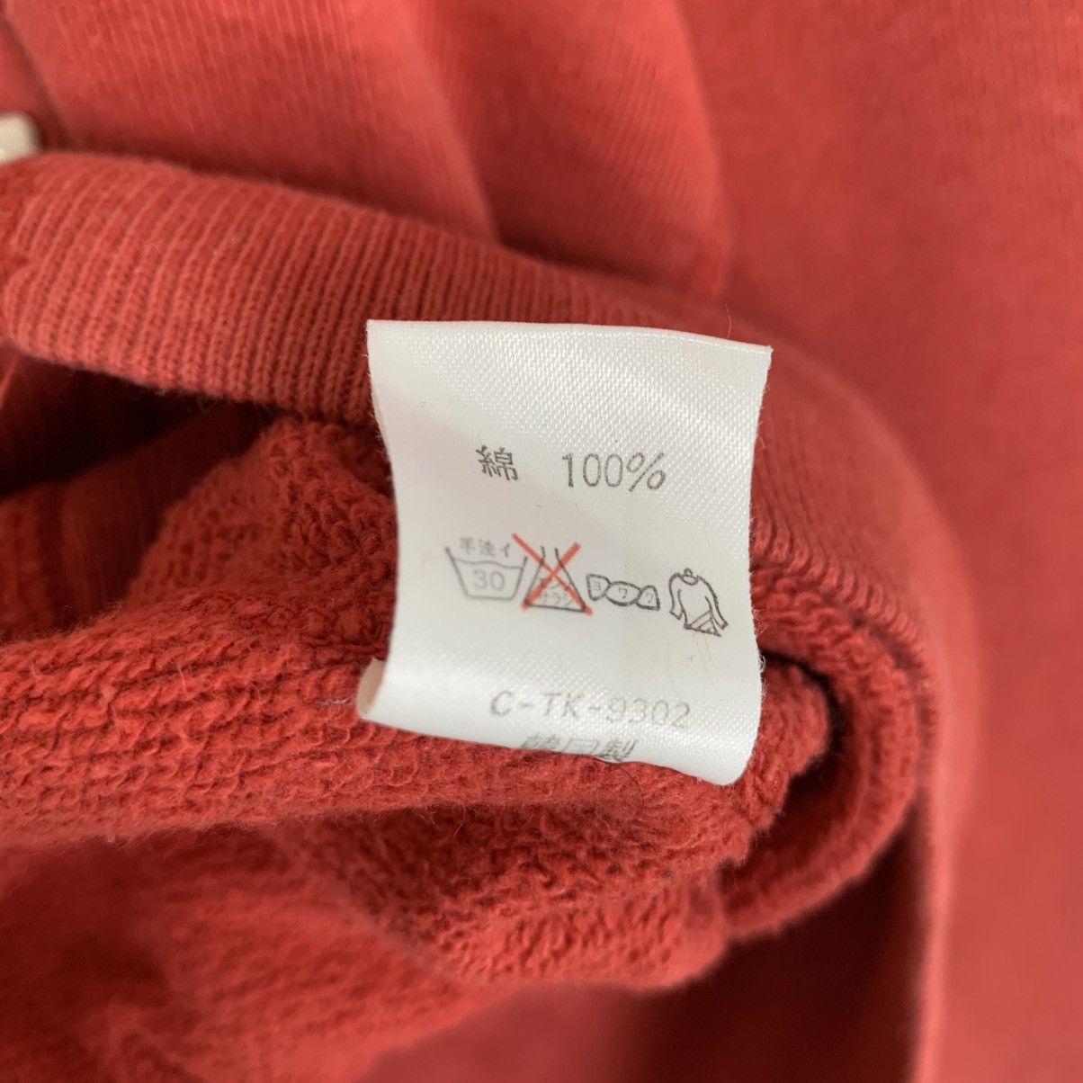 Designer × Vintage Vintage Reminiscene by Stewart Richer Sweatshirt Crewneck Size M / US 6-8 / IT 42-44 - 9 Thumbnail