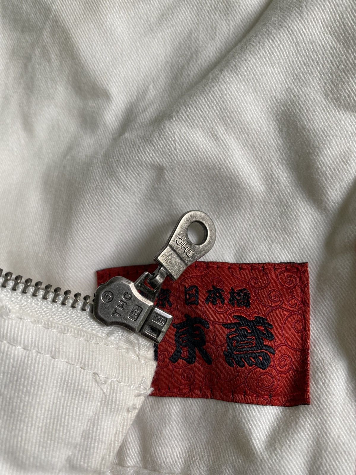 Japanese Brand Vintage 80s koi Souvenir Work Style Jacket Size US XL / EU 56 / 4 - 7 Thumbnail