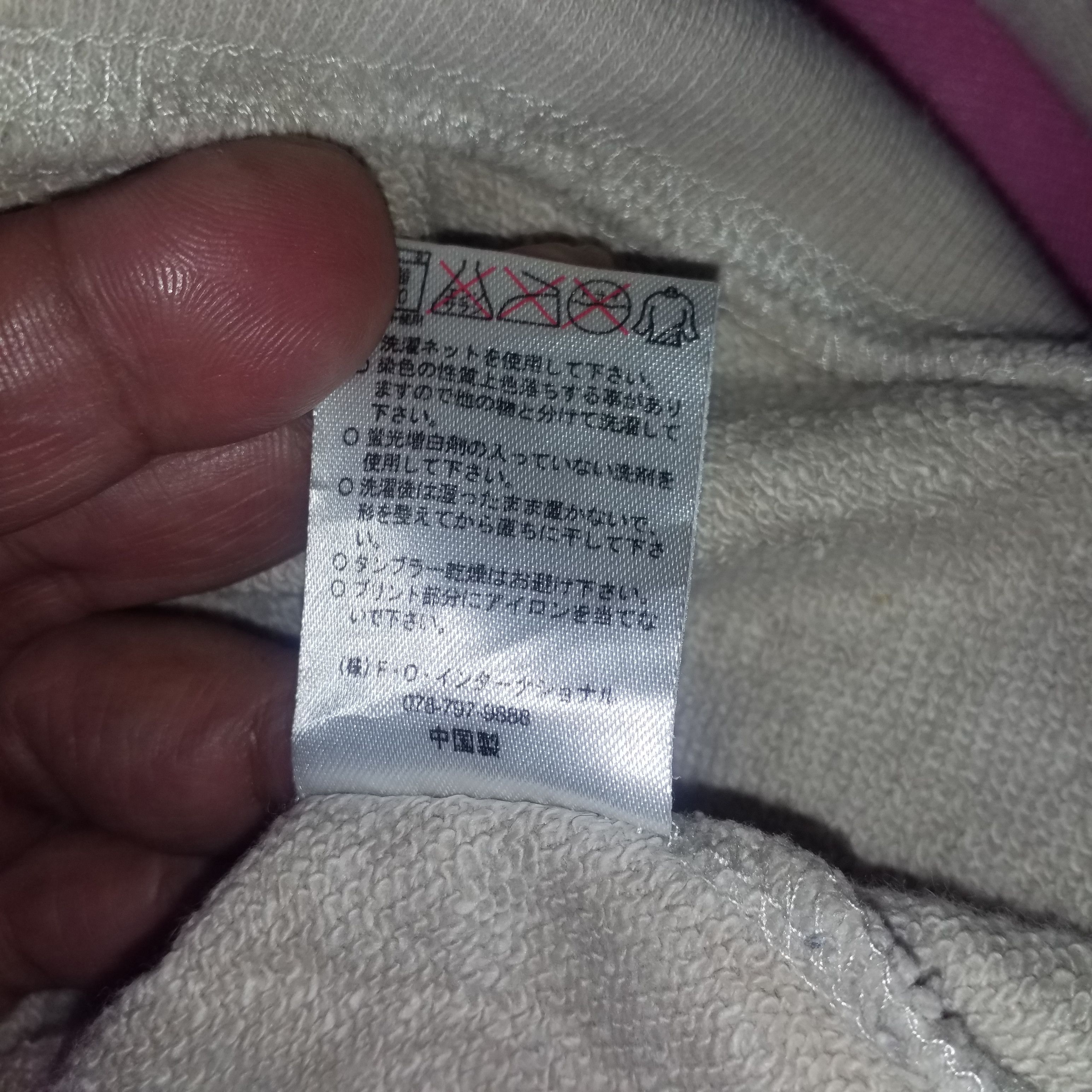 Japanese Brand USAF THE AIRPLANE COMMANDER Size US M / EU 48-50 / 2 - 7 Thumbnail