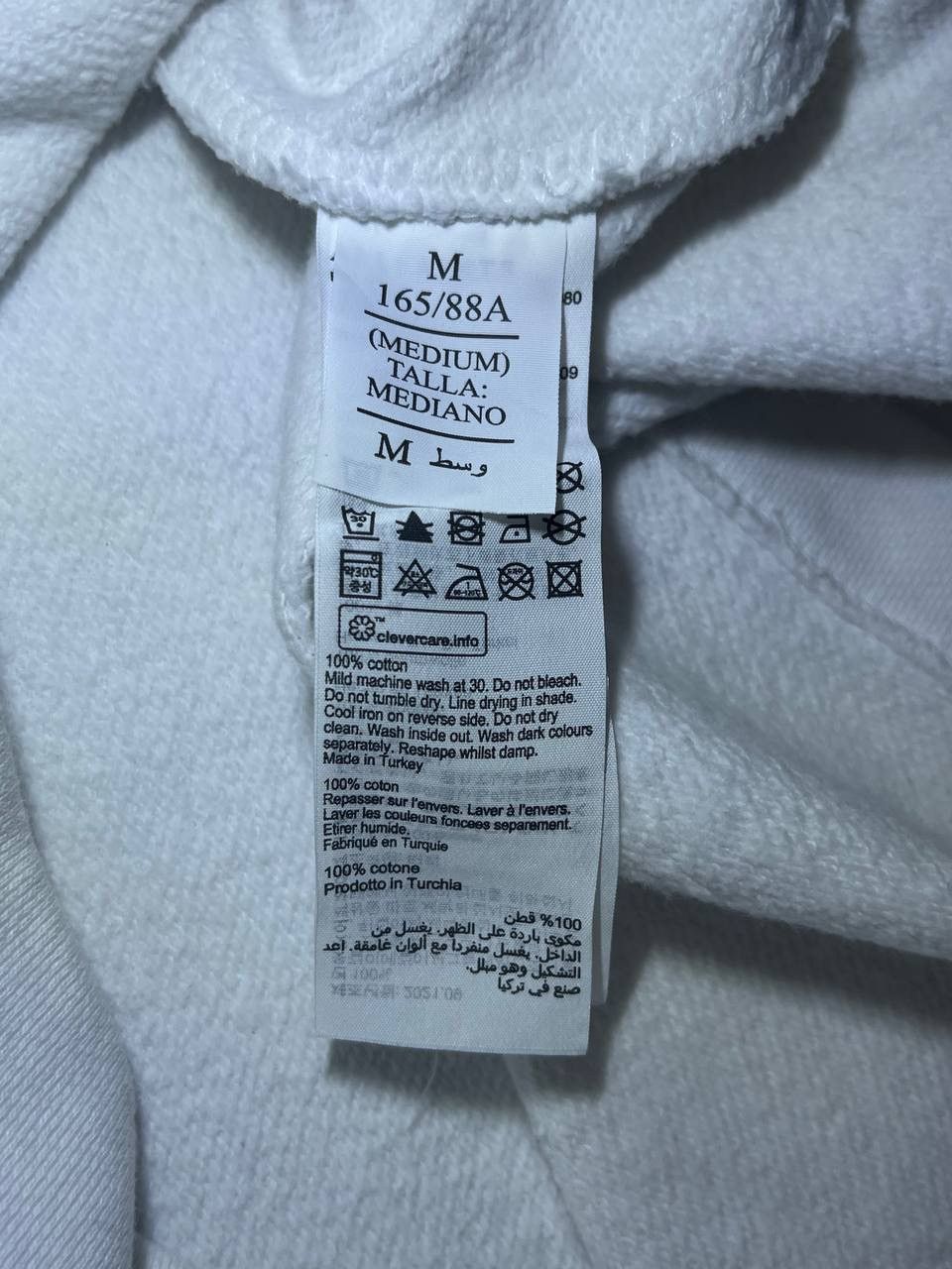 Other Allsaints y2k logo white hoodie Size US M / EU 48-50 / 2 - 7 Thumbnail