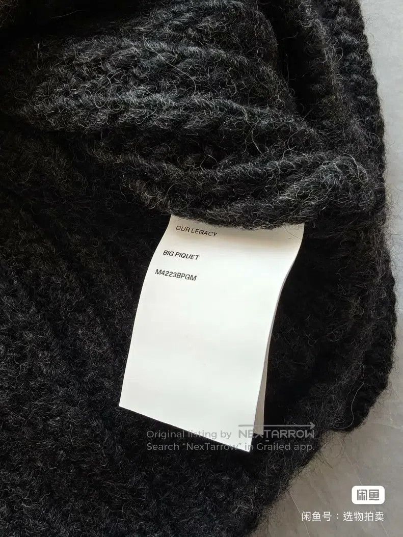Our Legacy Our Legacy Wool Crewneck Sweater - Deep Grey Size US S / EU 44-46 / 1 - 7 Thumbnail
