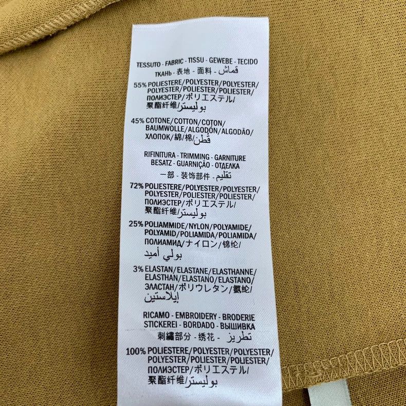 Gucci Gucci Color-blocked logo jacquard full-print lapel half-zi Size XS / US 0-2 / IT 36-38 - 8 Thumbnail